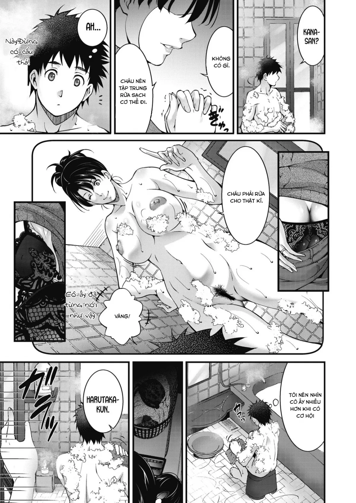 HentaiVN.net - Ảnh 6 - Aiseki [COMIC HOTMiLK Koime Vol. 20] - Chap 1