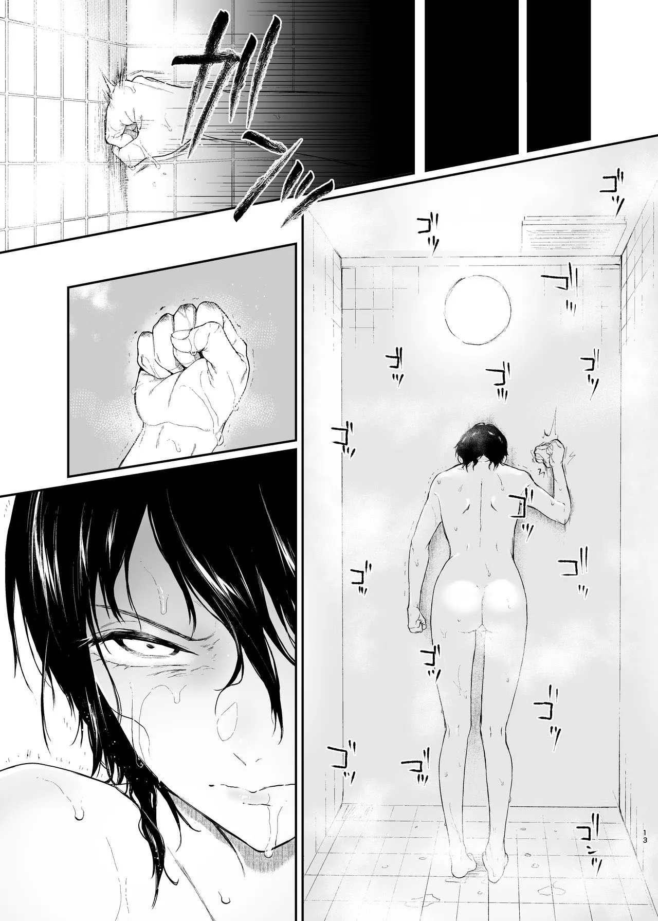 HentaiVN.net - Ảnh 11 - Jorougumo no Hanazono - Chap 1