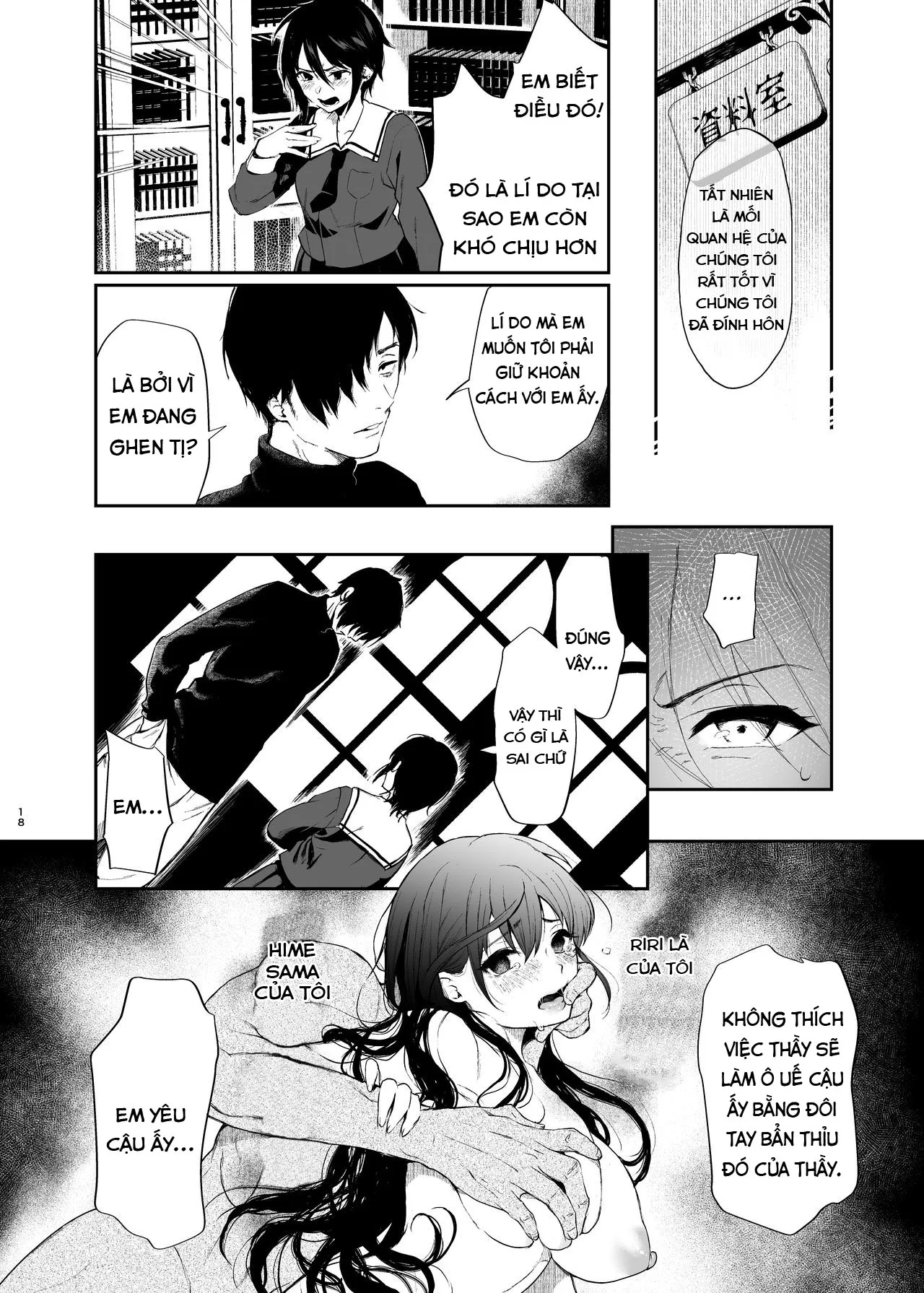 HentaiVN.net - Ảnh 16 - Jorougumo no Hanazono - Chap 1