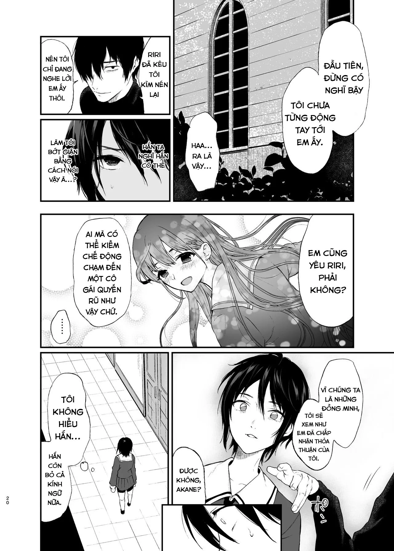 HentaiVN.net - Ảnh 18 - Jorougumo no Hanazono - Chap 1