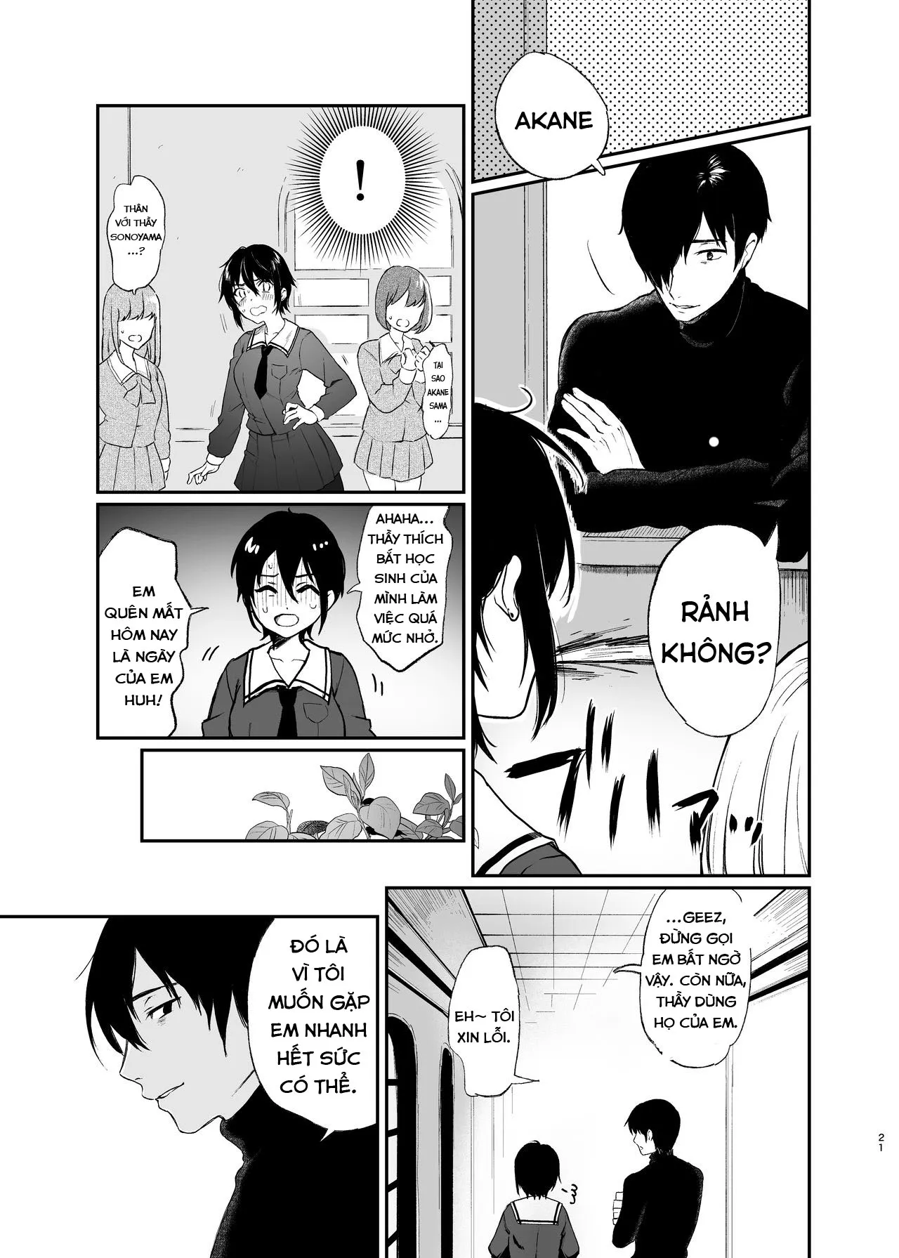 HentaiVN.net - Ảnh 19 - Jorougumo no Hanazono - Chap 1
