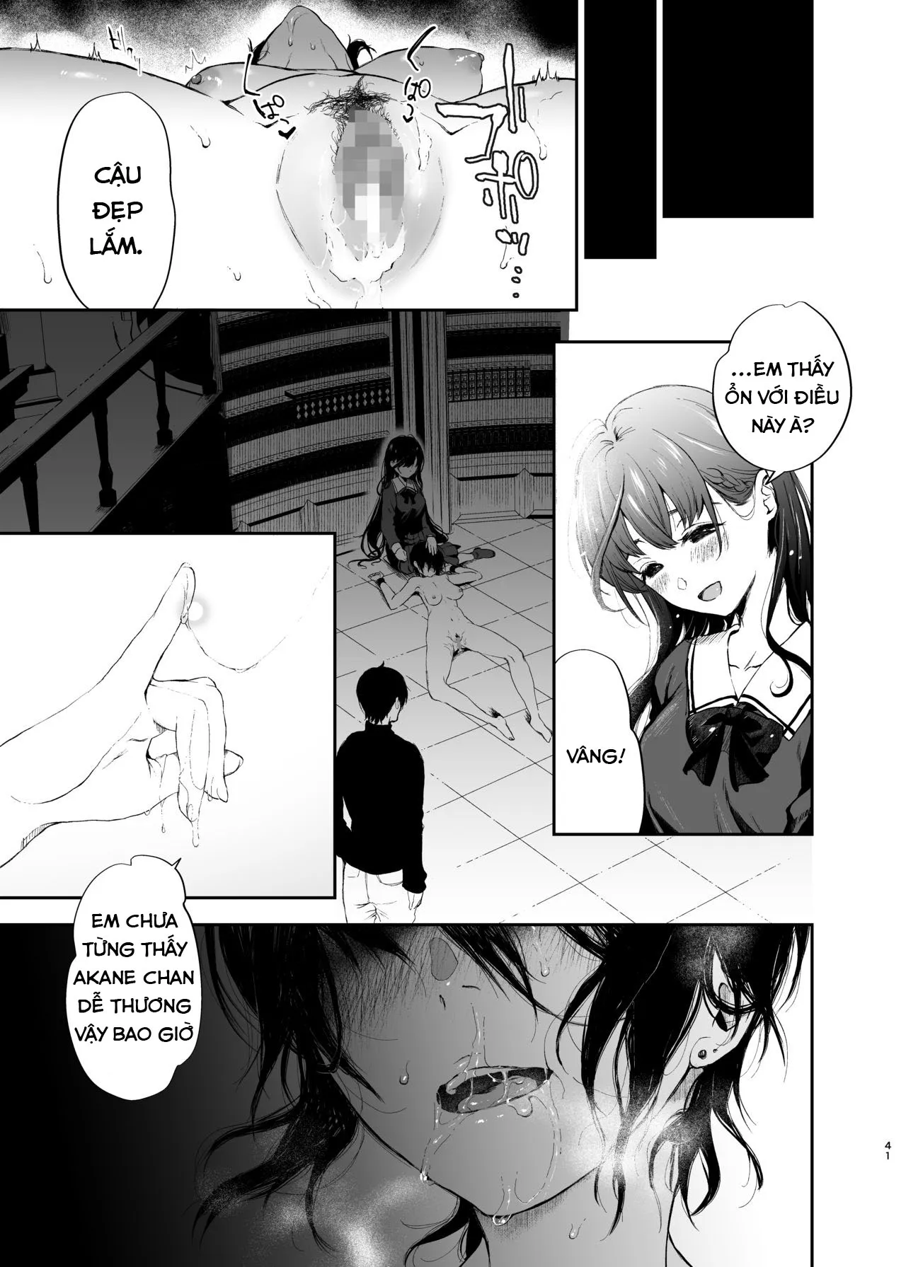 HentaiVN.net - Ảnh 39 - Jorougumo no Hanazono - Chap 1