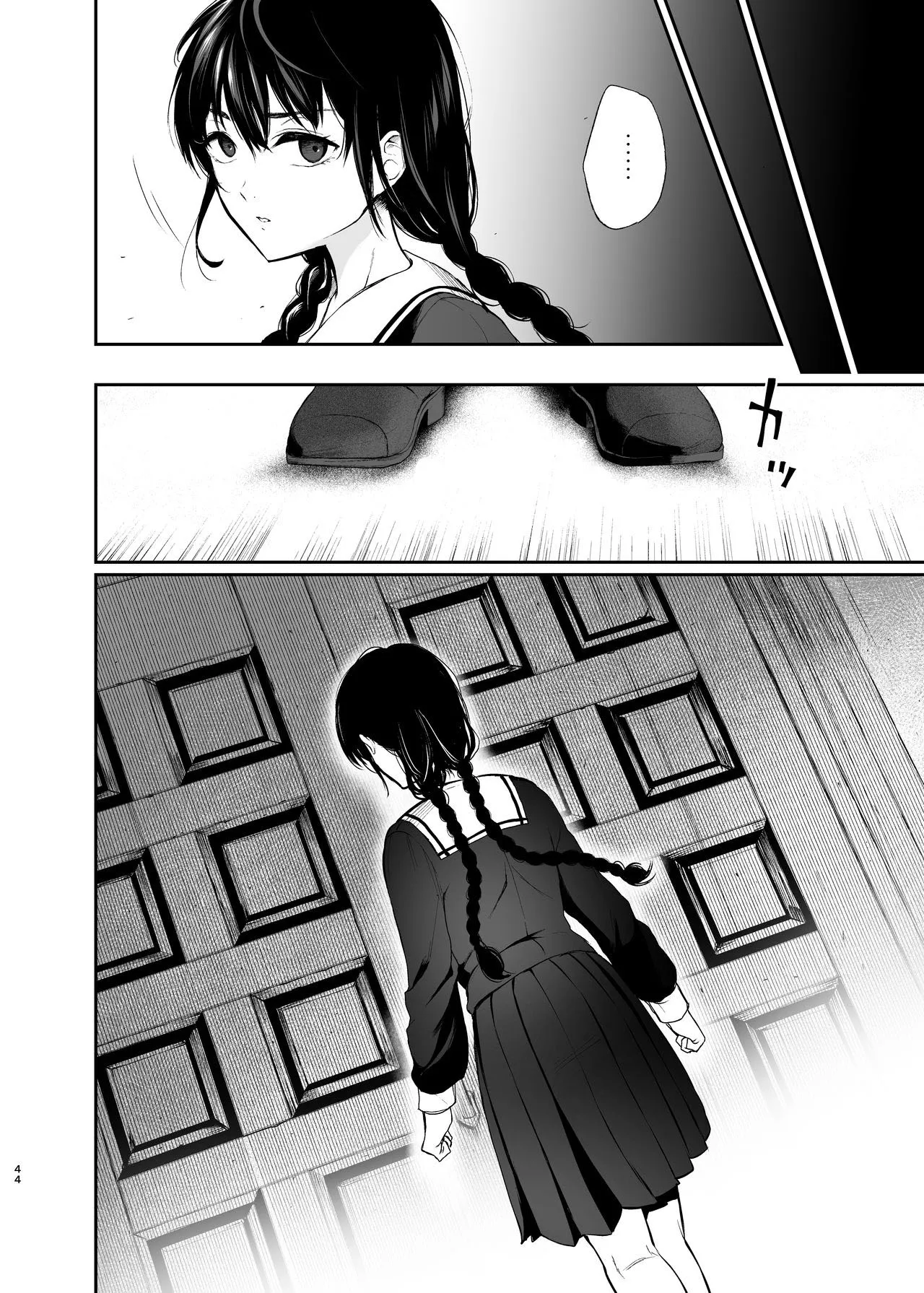 HentaiVN.net - Ảnh 42 - Jorougumo no Hanazono - Chap 1