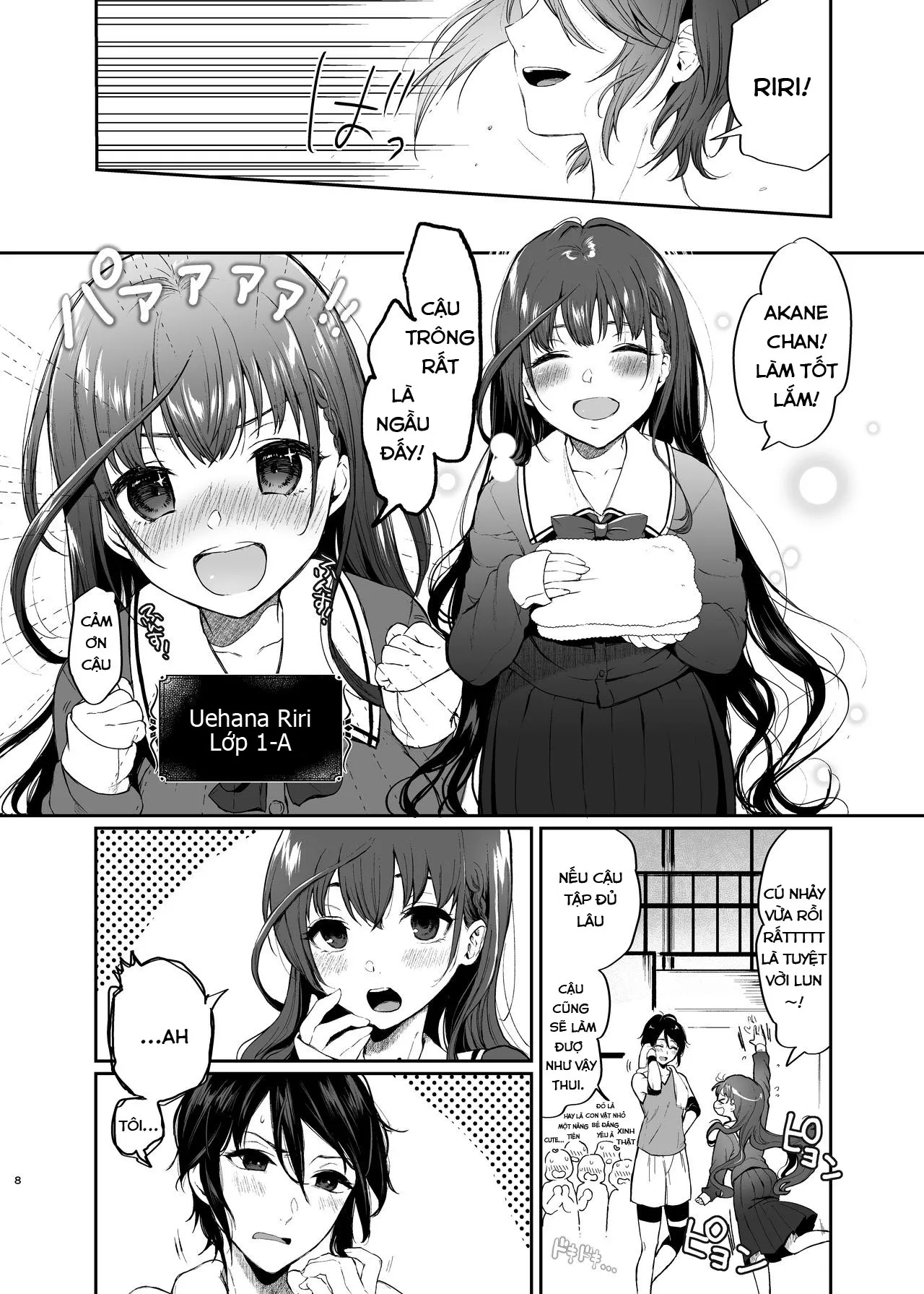 HentaiVN.net - Ảnh 6 - Jorougumo no Hanazono - Chap 1