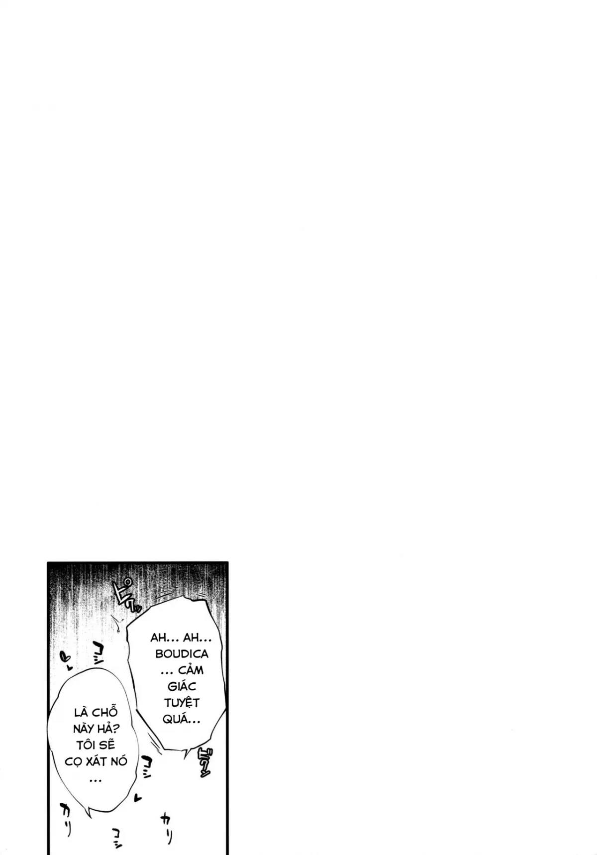HentaiVN.net - Ảnh 4 - Hãy để Boudica làm nó. [Boudica-san ...Shiyo....; Boudica-san Let's ...Do it...; ブーディカさん] - Chap 1