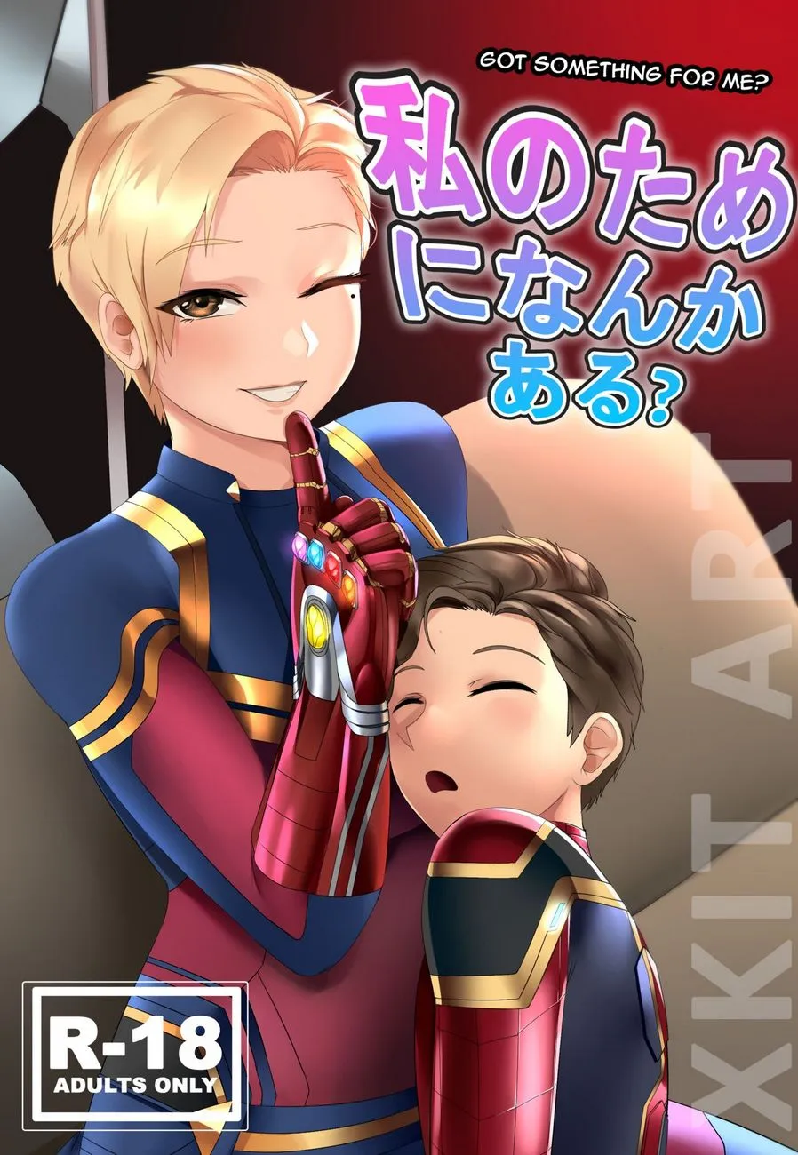 HentaiVN.net - Ảnh 3 - Got Some Thing For Me? [Ác mộng đã quay trở lại] - Chap 1