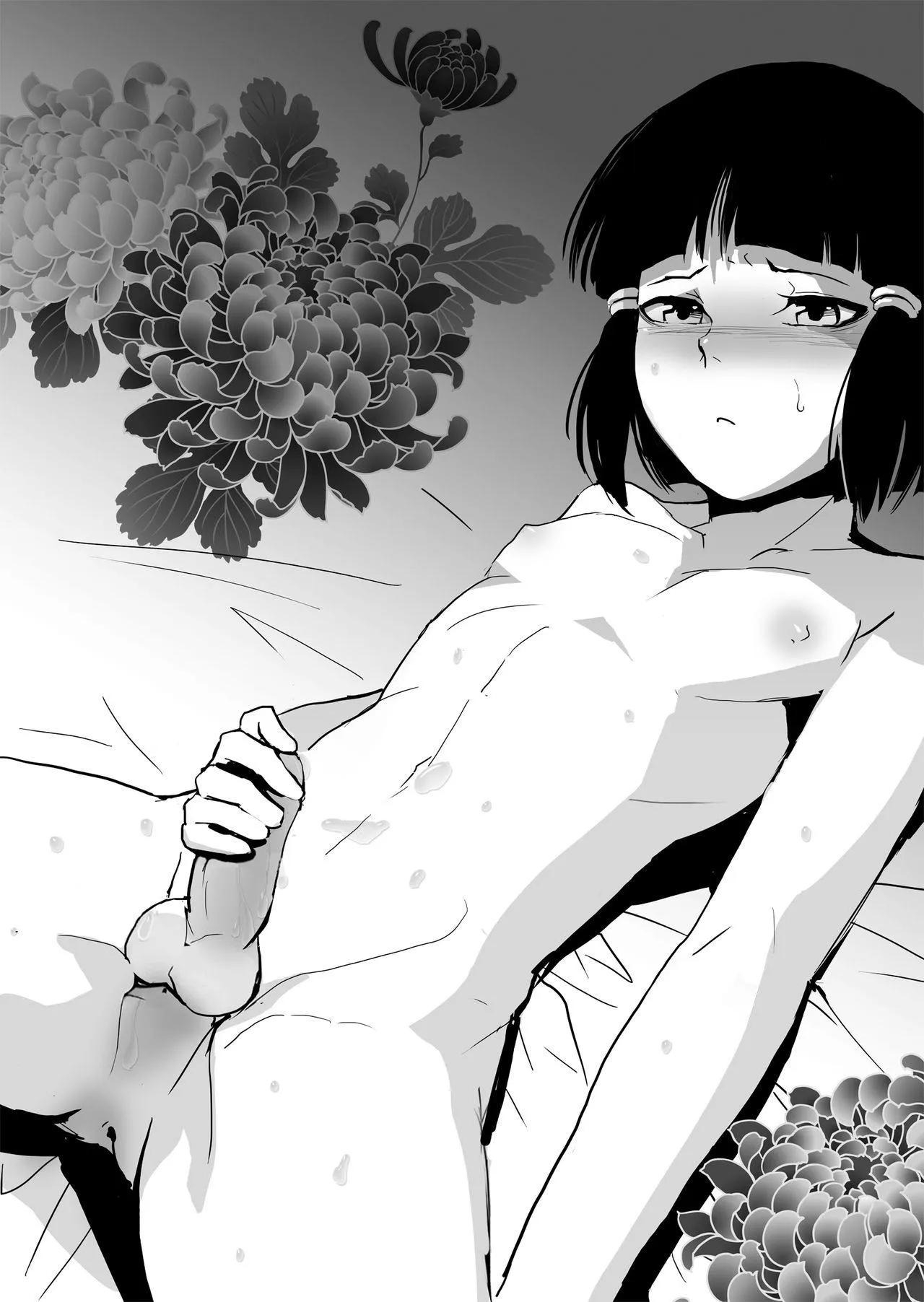 HentaiVN.net - Ảnh 19 - Sumizome - Chap 1