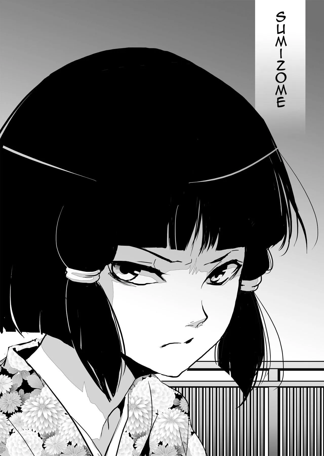 HentaiVN.net - Ảnh 4 - Sumizome - Chap 1