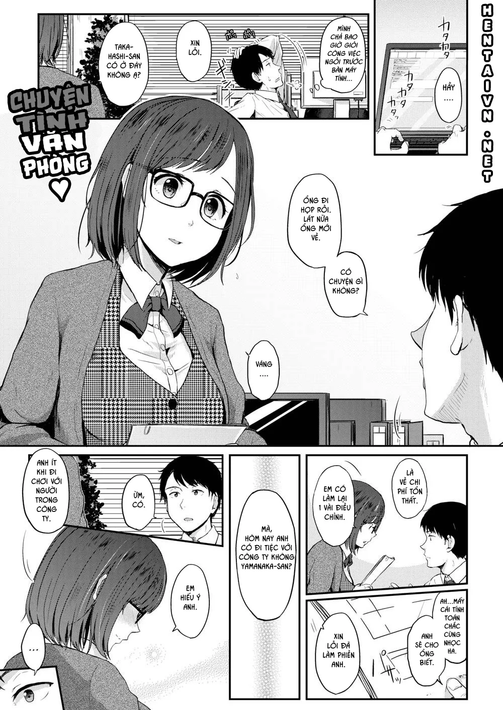 HentaiVN.net - Ảnh 4 - Cô bạn gái trong mơ [With My Dreaming Girlfriend] - Chap 1