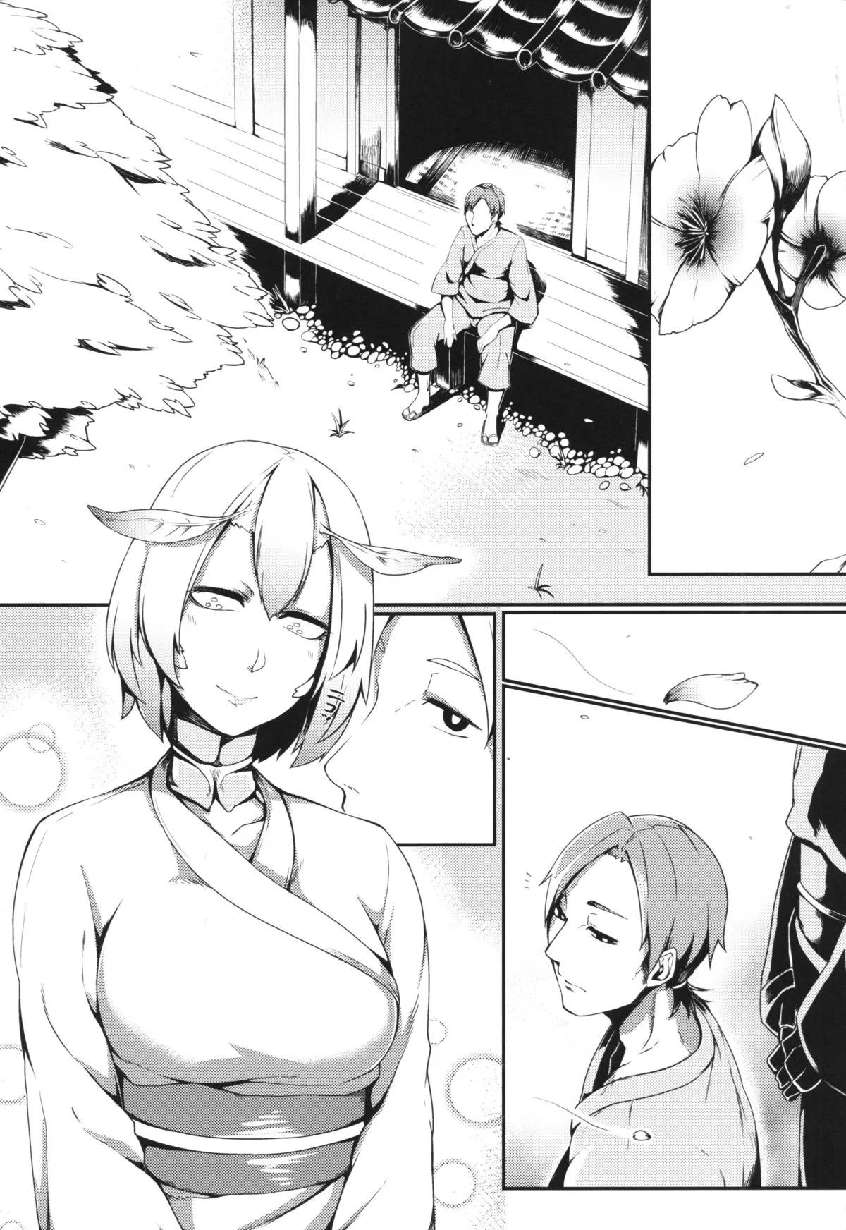 HentaiVN.net - Ảnh 4 - The Mountain Princess' Cocoon [Yamahime no Mayu Mata] - Chap 1