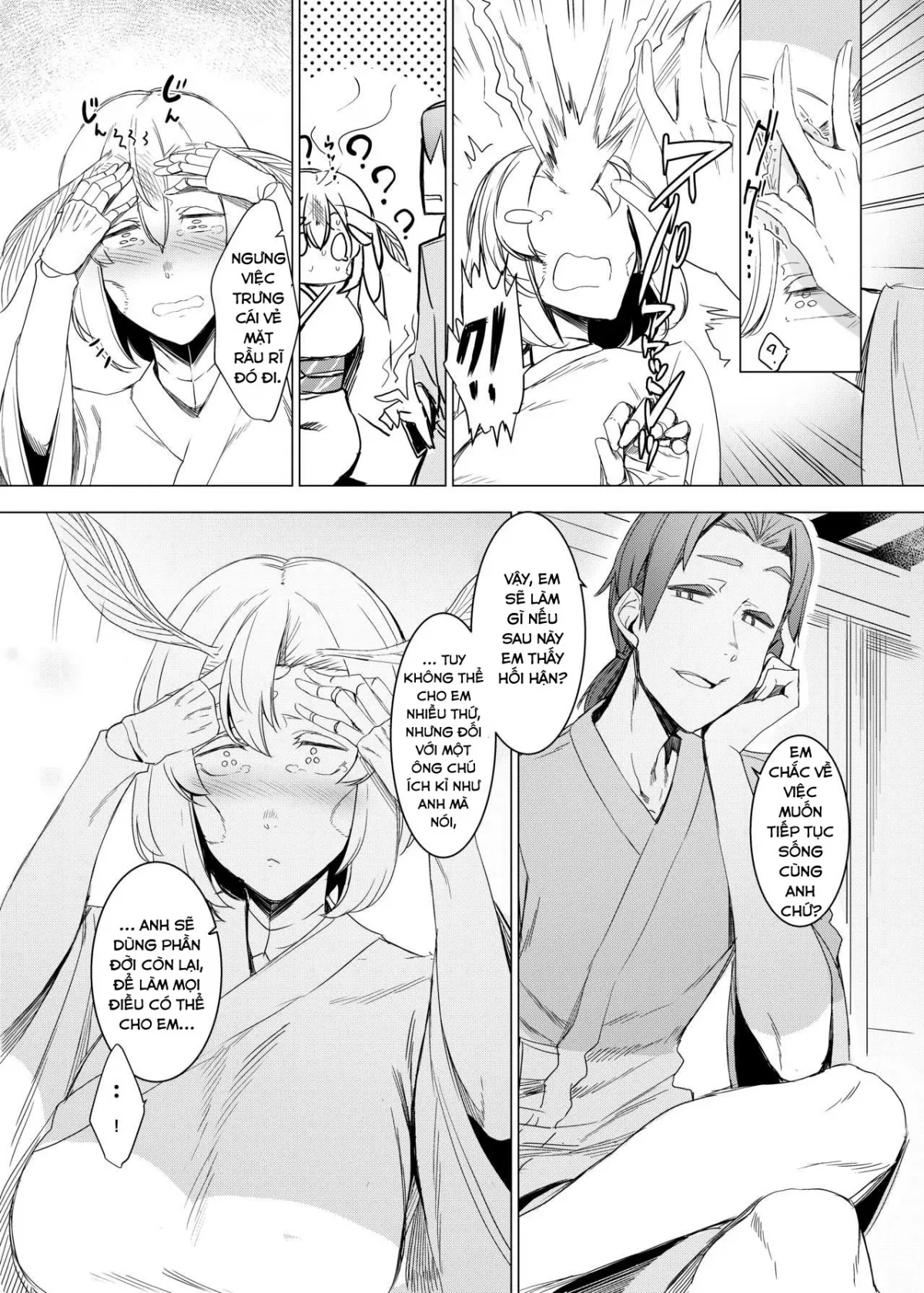 HentaiVN.net - Ảnh 12 - The Mountain Princess' Cocoon [Yamahime no Mayu Mata] - Chap 2