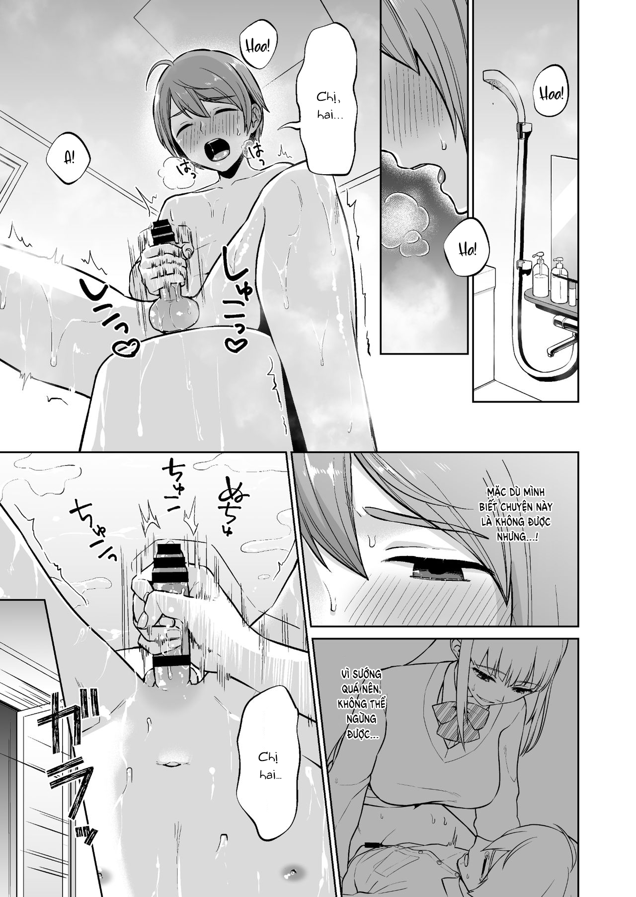 HentaiVN.net - Ảnh 15 - Bản tính dâm đãng của chị gái điềm tĩnh [Ottori Onee-chan no Ecchi na Honshou] - Chap 1
