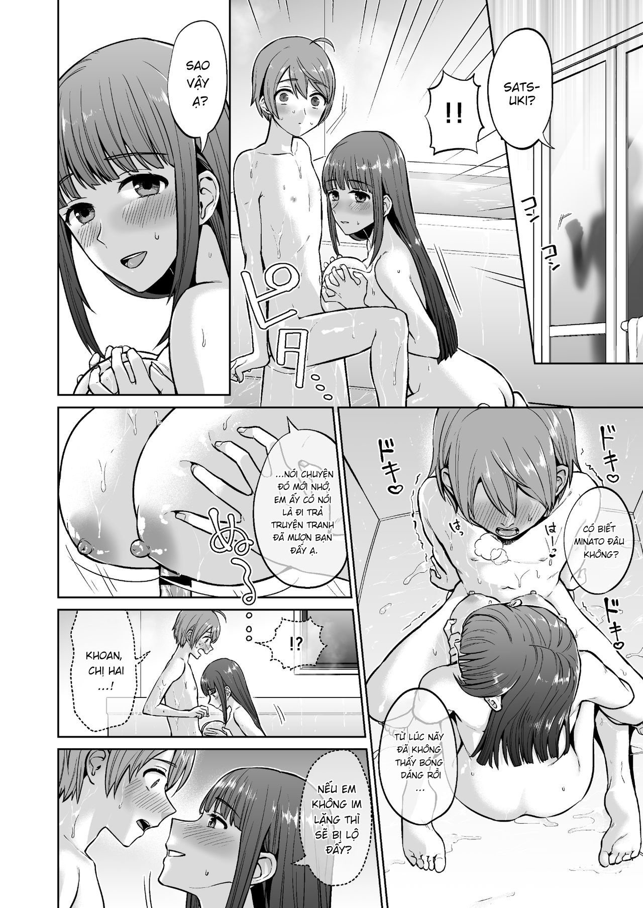 HentaiVN.net - Ảnh 20 - Bản tính dâm đãng của chị gái điềm tĩnh [Ottori Onee-chan no Ecchi na Honshou] - Chap 1