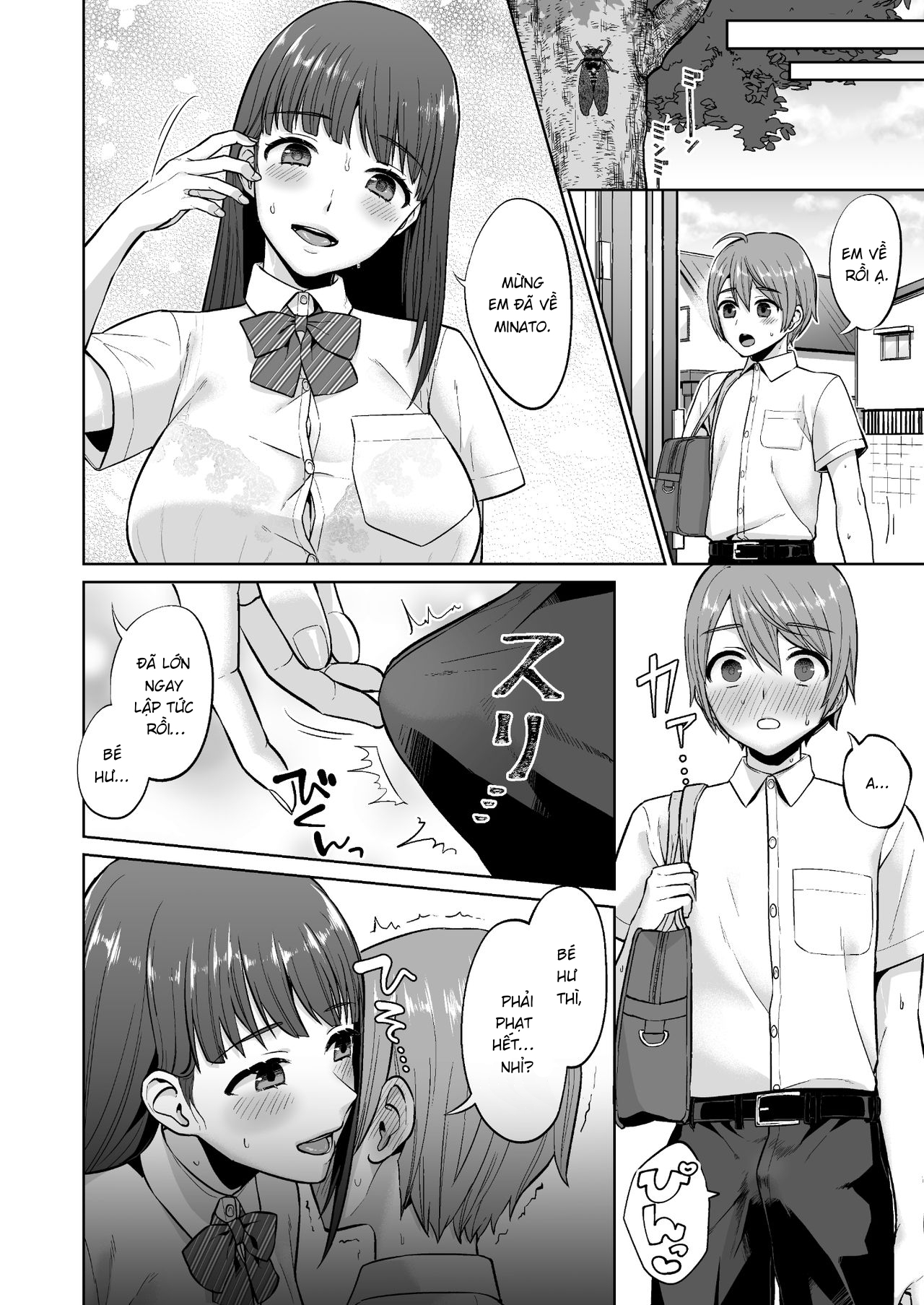 HentaiVN.net - Ảnh 38 - Bản tính dâm đãng của chị gái điềm tĩnh [Ottori Onee-chan no Ecchi na Honshou] - Chap 1