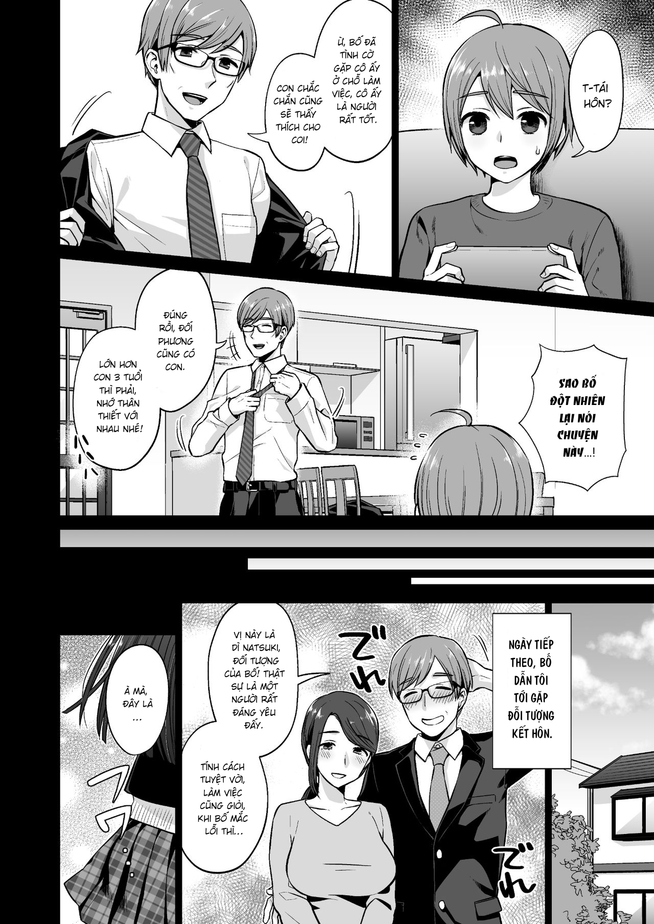 HentaiVN.net - Ảnh 4 - Bản tính dâm đãng của chị gái điềm tĩnh [Ottori Onee-chan no Ecchi na Honshou] - Chap 1
