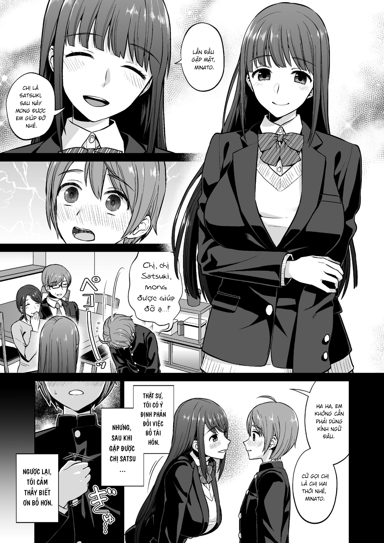 HentaiVN.net - Ảnh 5 - Bản tính dâm đãng của chị gái điềm tĩnh [Ottori Onee-chan no Ecchi na Honshou] - Chap 1