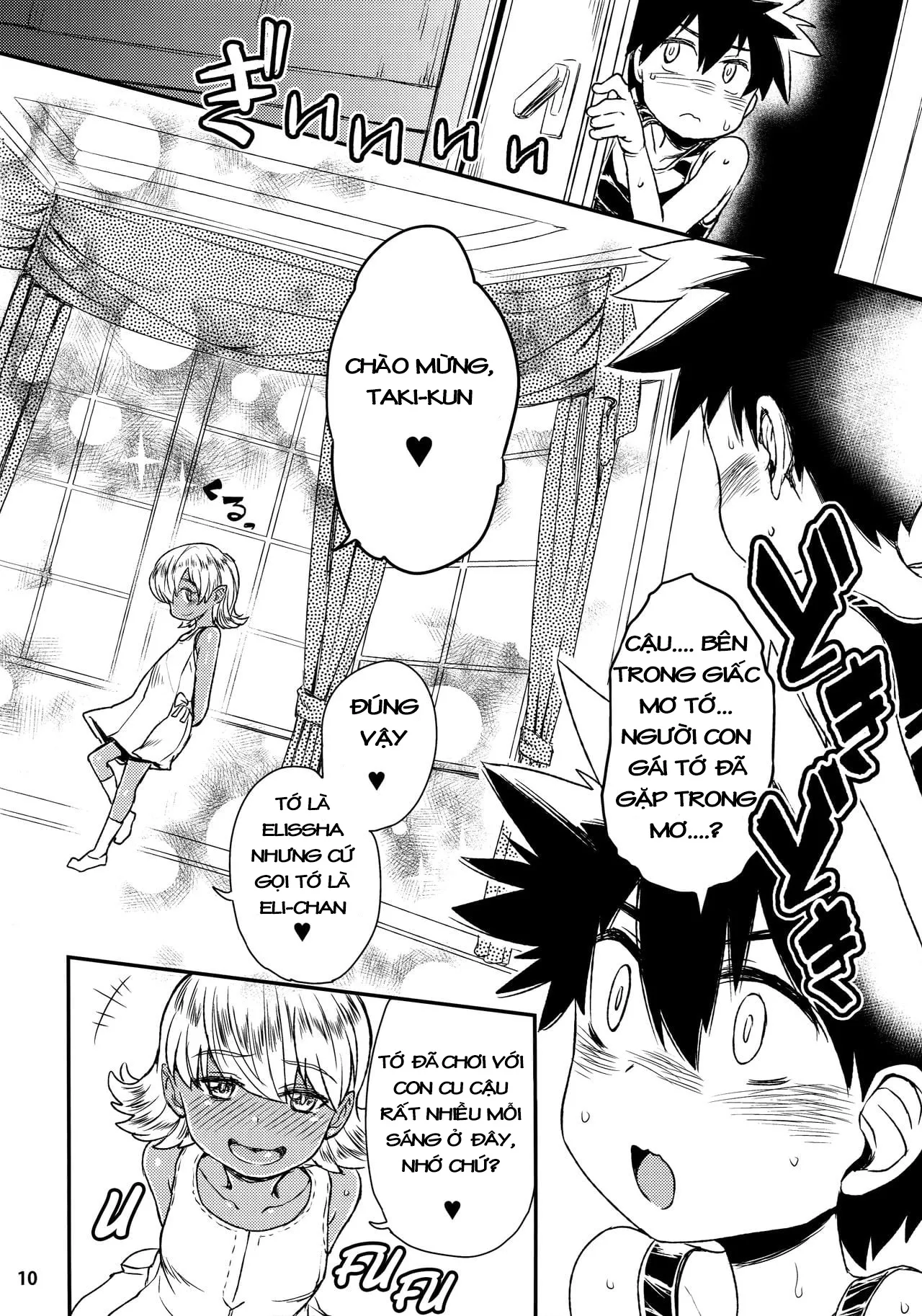 HentaiVN.net - Ảnh 12 - Note-Aug2016 - Chap 1