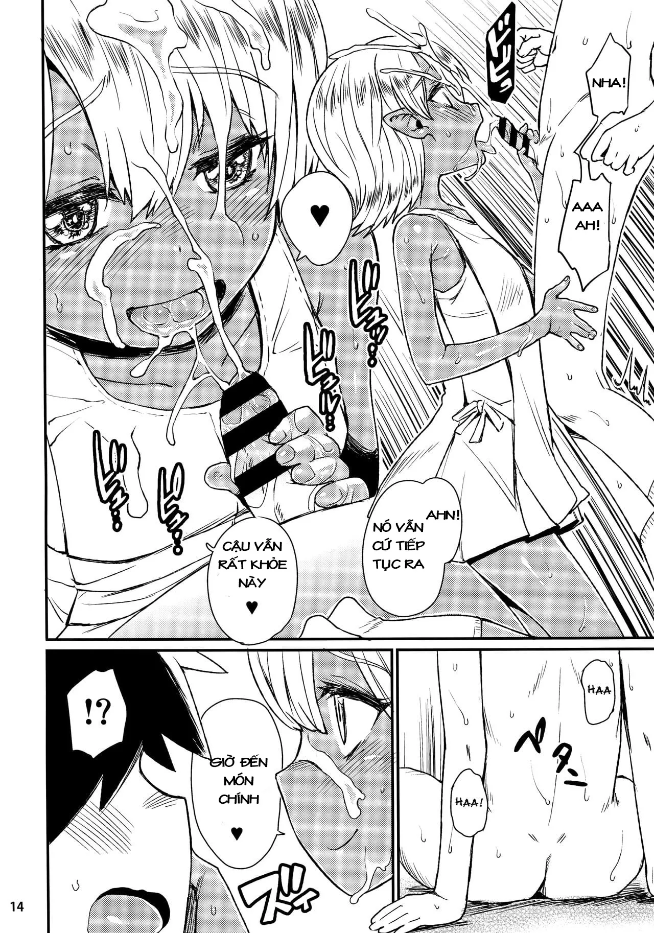 HentaiVN.net - Ảnh 16 - Note-Aug2016 - Chap 1