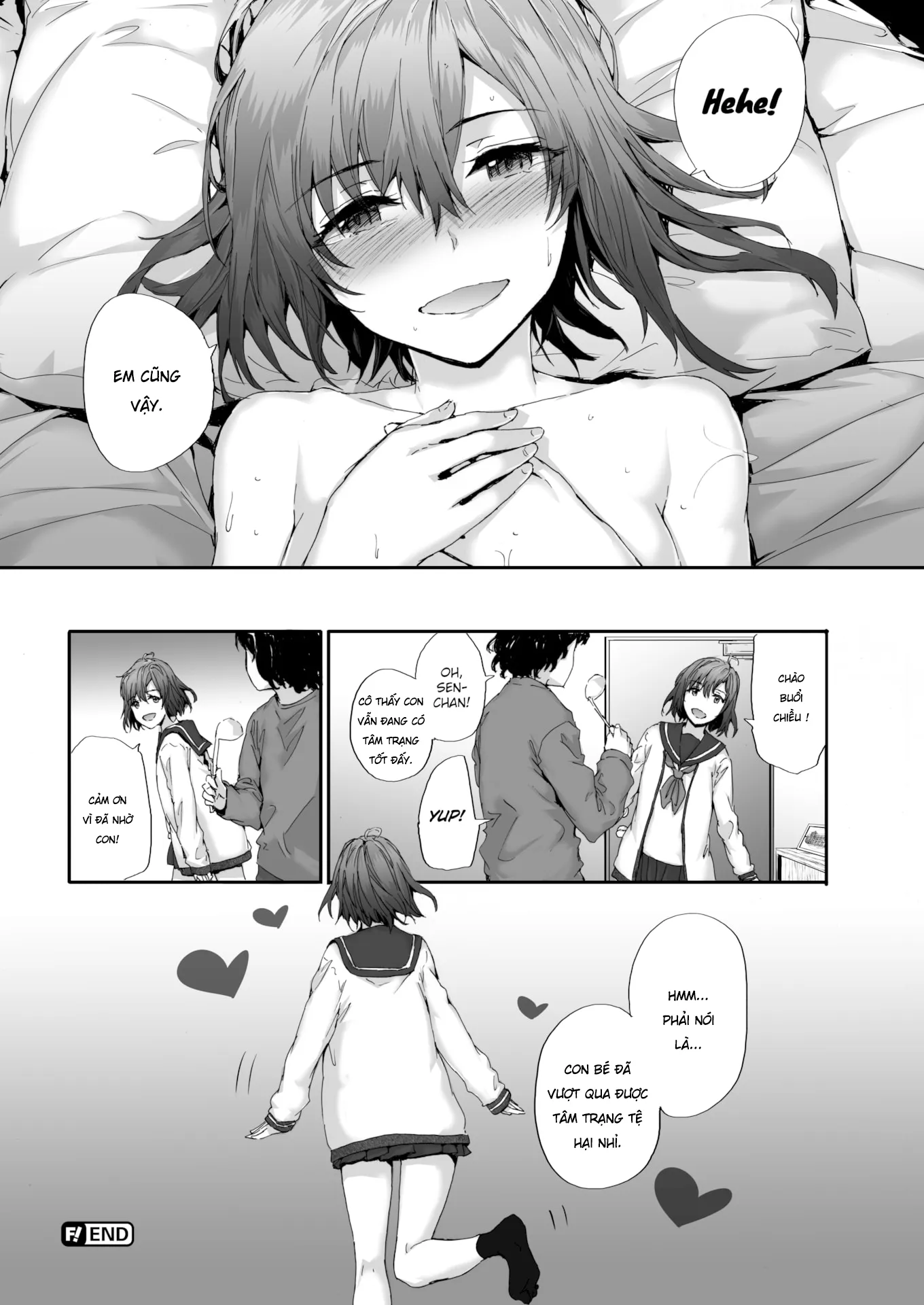 HentaiVN.net - Ảnh 21 - The Neighbor Incident - Chap 1