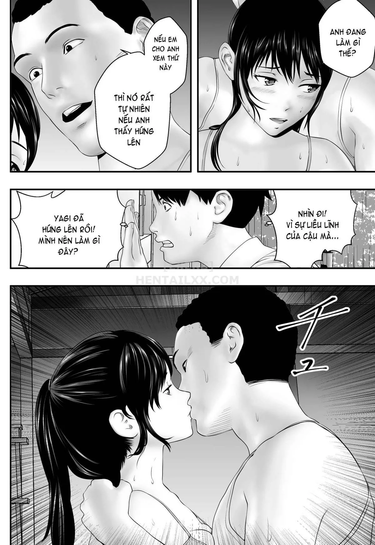 HentaiVN.net - Ảnh 16 - Tsuyu no Sha - Chap 1