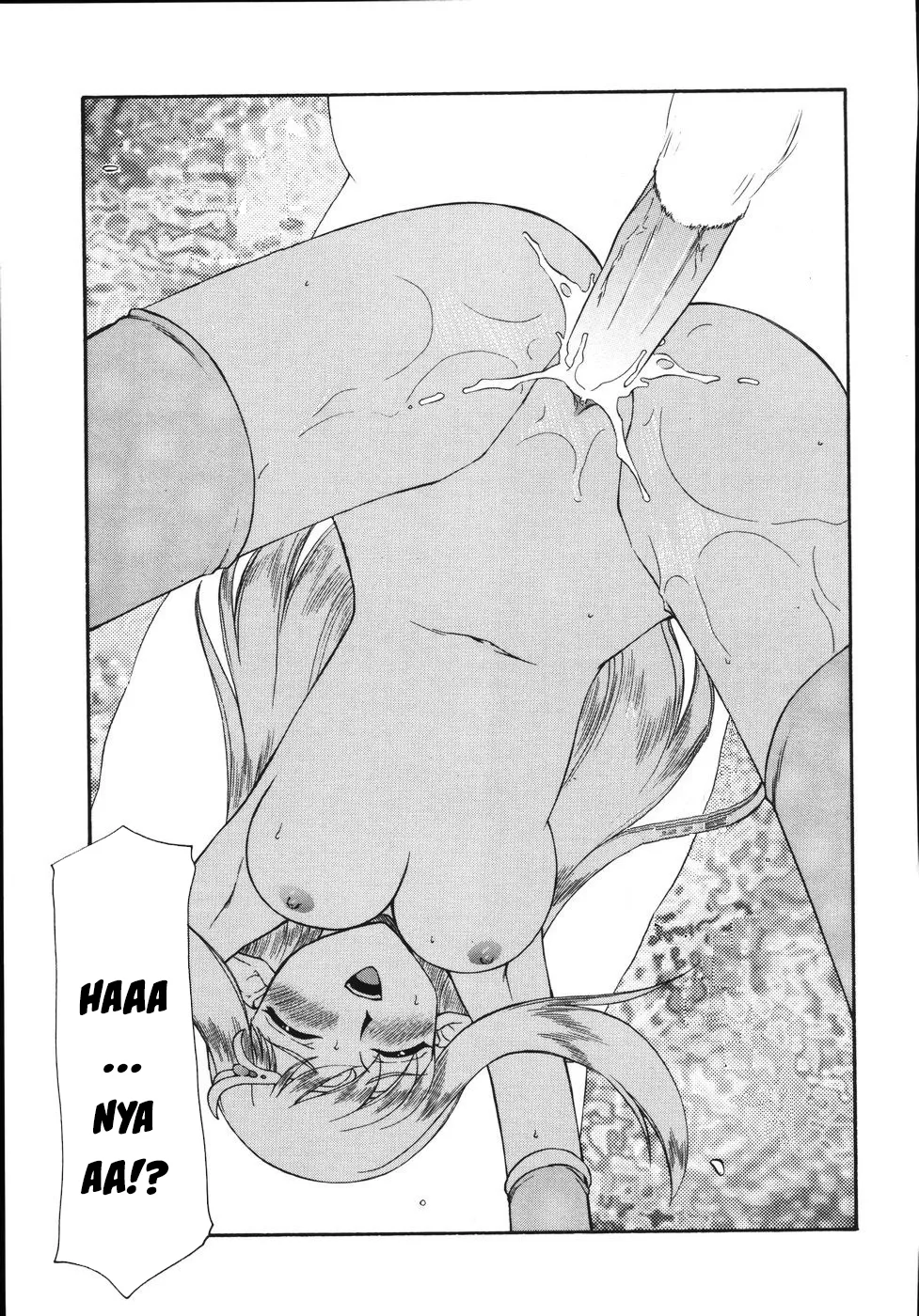 HentaiVN.net - Ảnh 18 - Heo Đụ Yêu Tinh! [Princess Elicia] - Chap 1