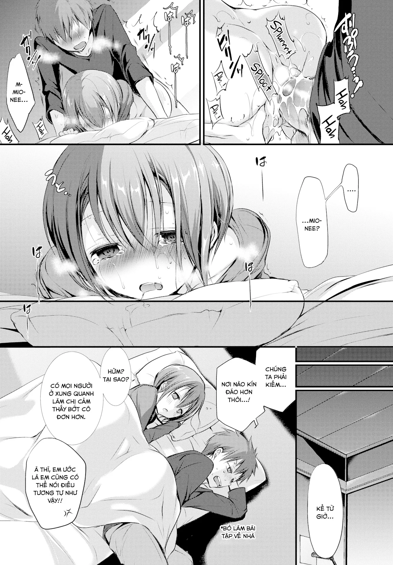 HentaiVN.net - Ảnh 20 - Silent Playlist - Chap 1