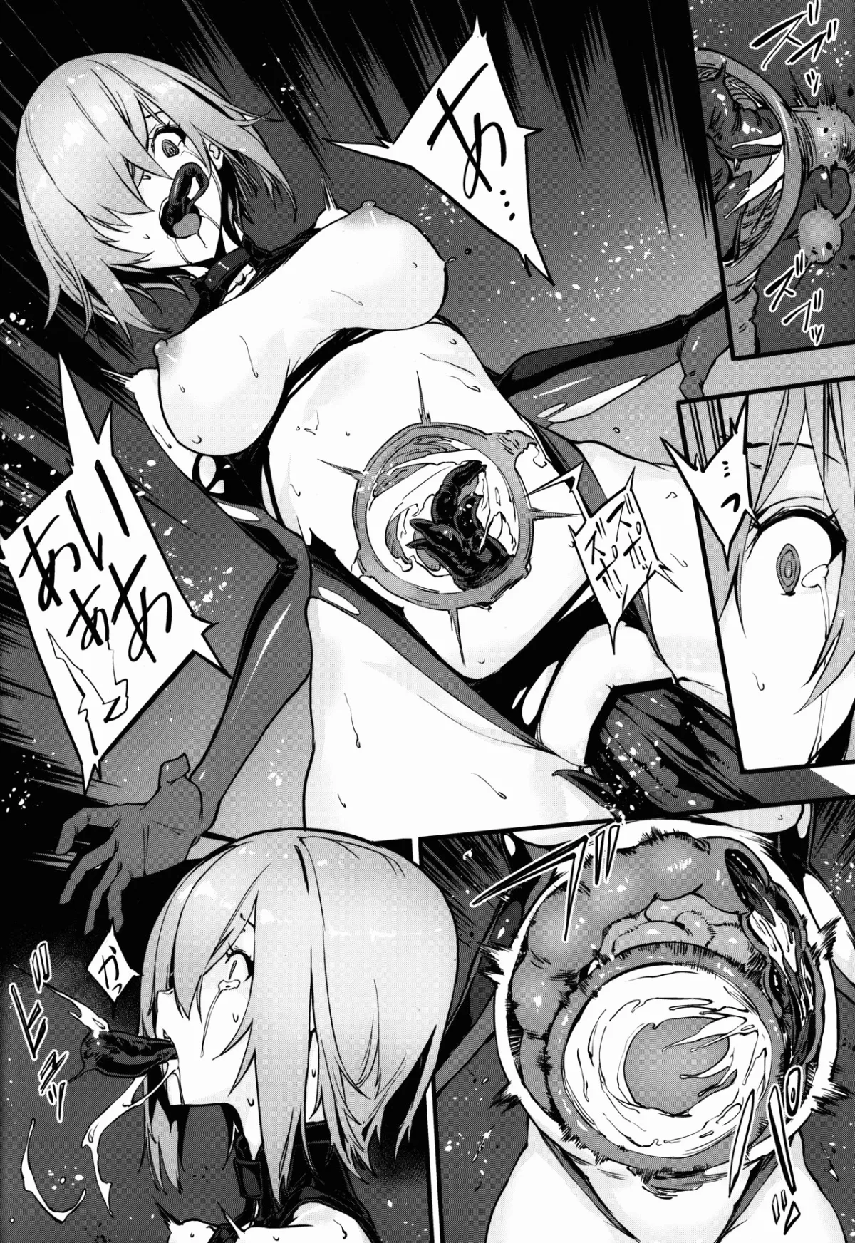 HentaiVN.net - Ảnh 10 - Bad End Catharsis Vol. 12 - Chap 1