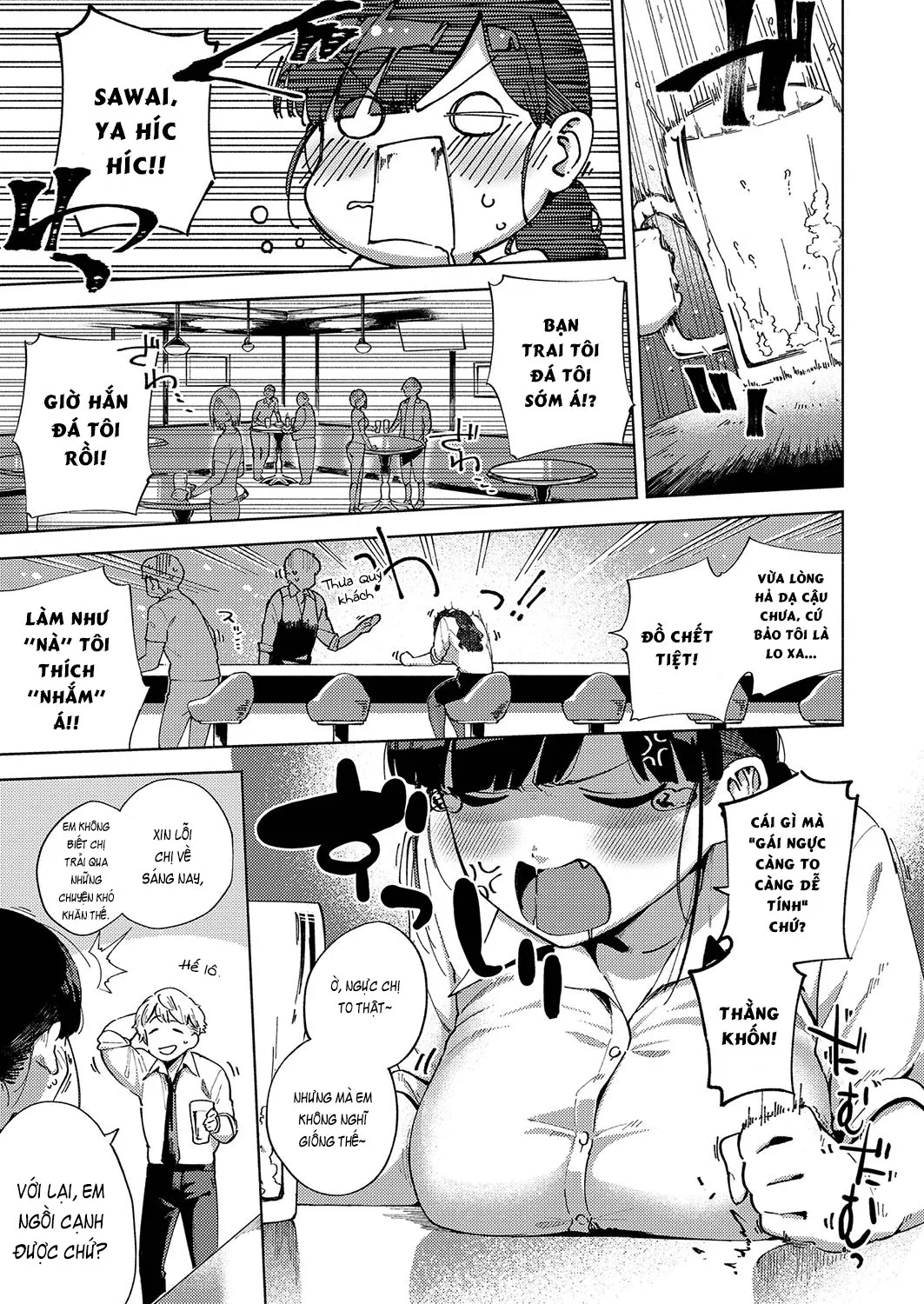 HentaiVN.net - Ảnh 4 - Okatai Onna to Iwanaide [お堅い女と言わないで] - Chap 1