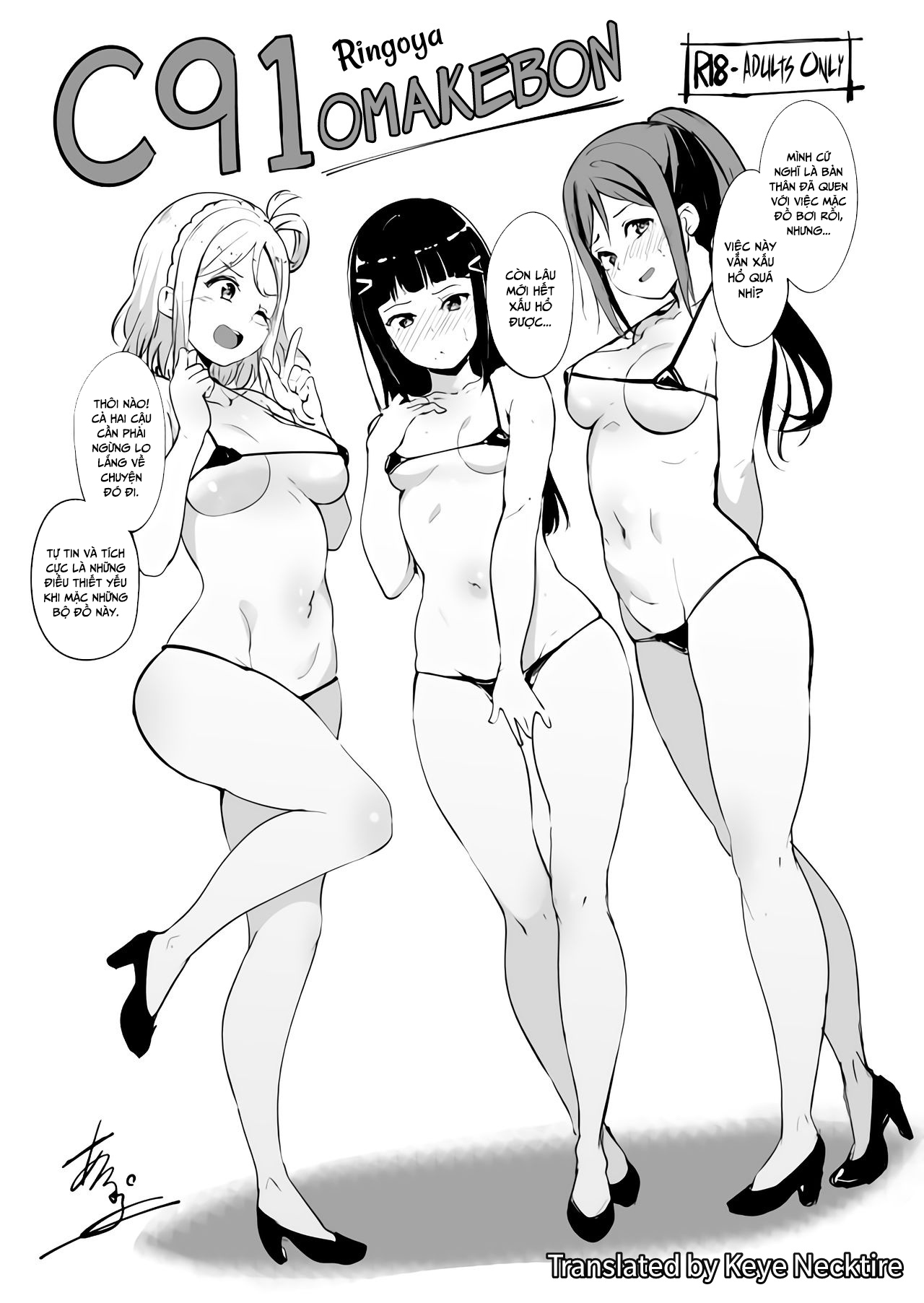 HentaiVN.net - Ảnh 3 - C91 Omakebon - Chap 1