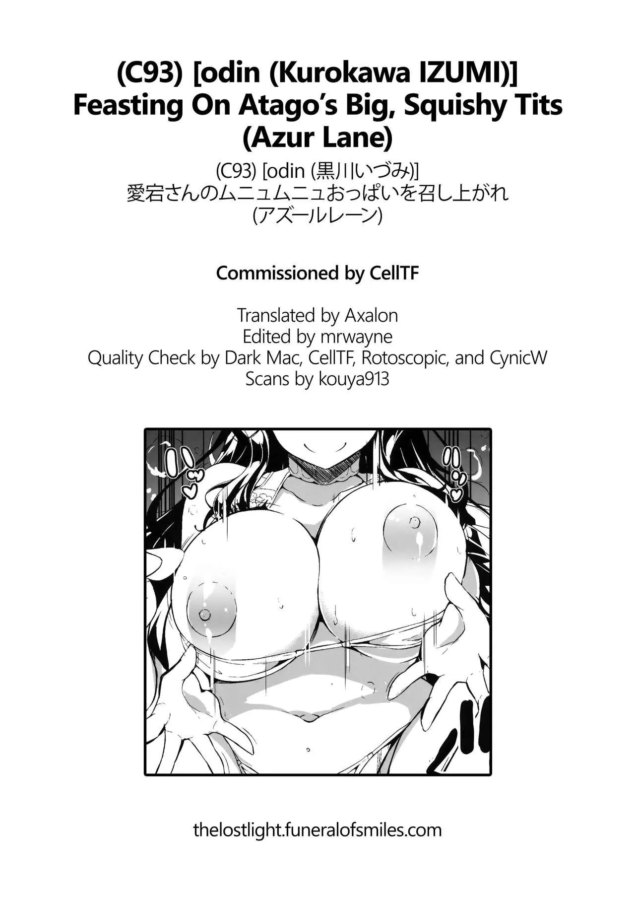HentaiVN.net - Ảnh 20 - Atago-ngày trăng mật đầu tiên (Azur Lane) [Atago-san no Munyumunyu Oppai o Meshiagare] - Chap 1