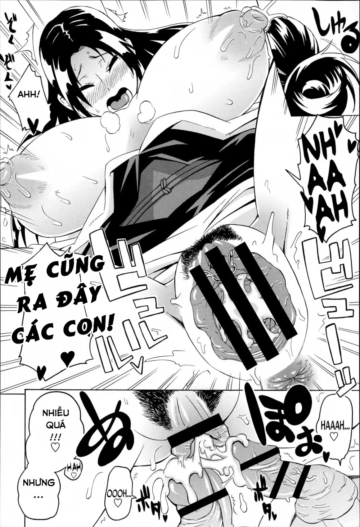 HentaiVN.net - Ảnh 18 - Kousetsu Natsu Monogatari - Chap 1