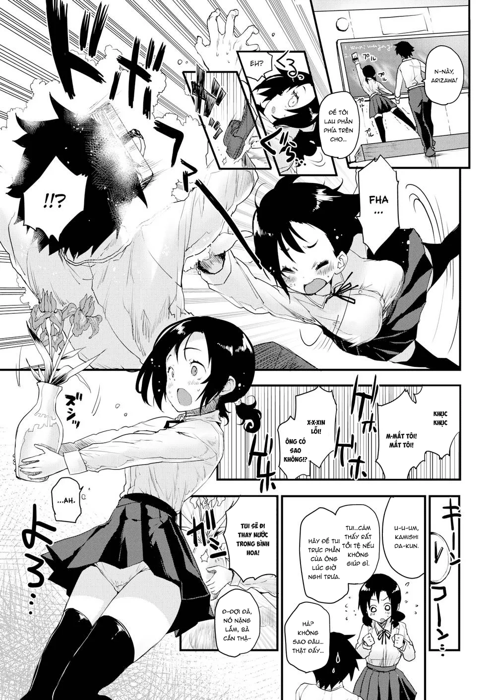 HentaiVN.net - Ảnh 4 - Sở trường của cô ấy [What She’s Good At] - Chap 1