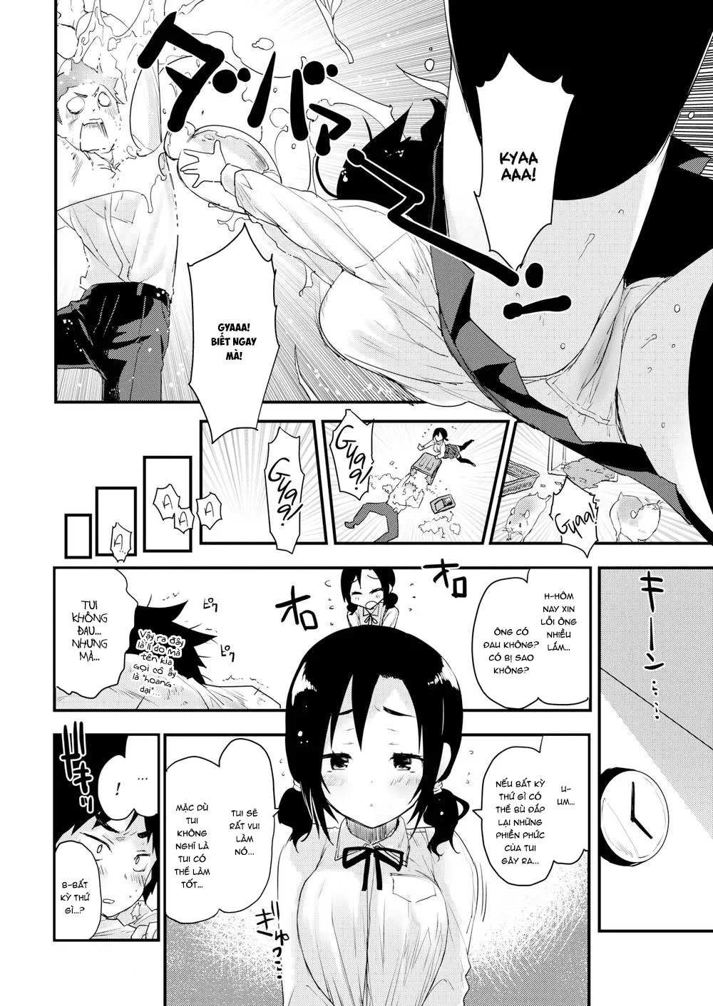 HentaiVN.net - Ảnh 5 - Sở trường của cô ấy [What She’s Good At] - Chap 1
