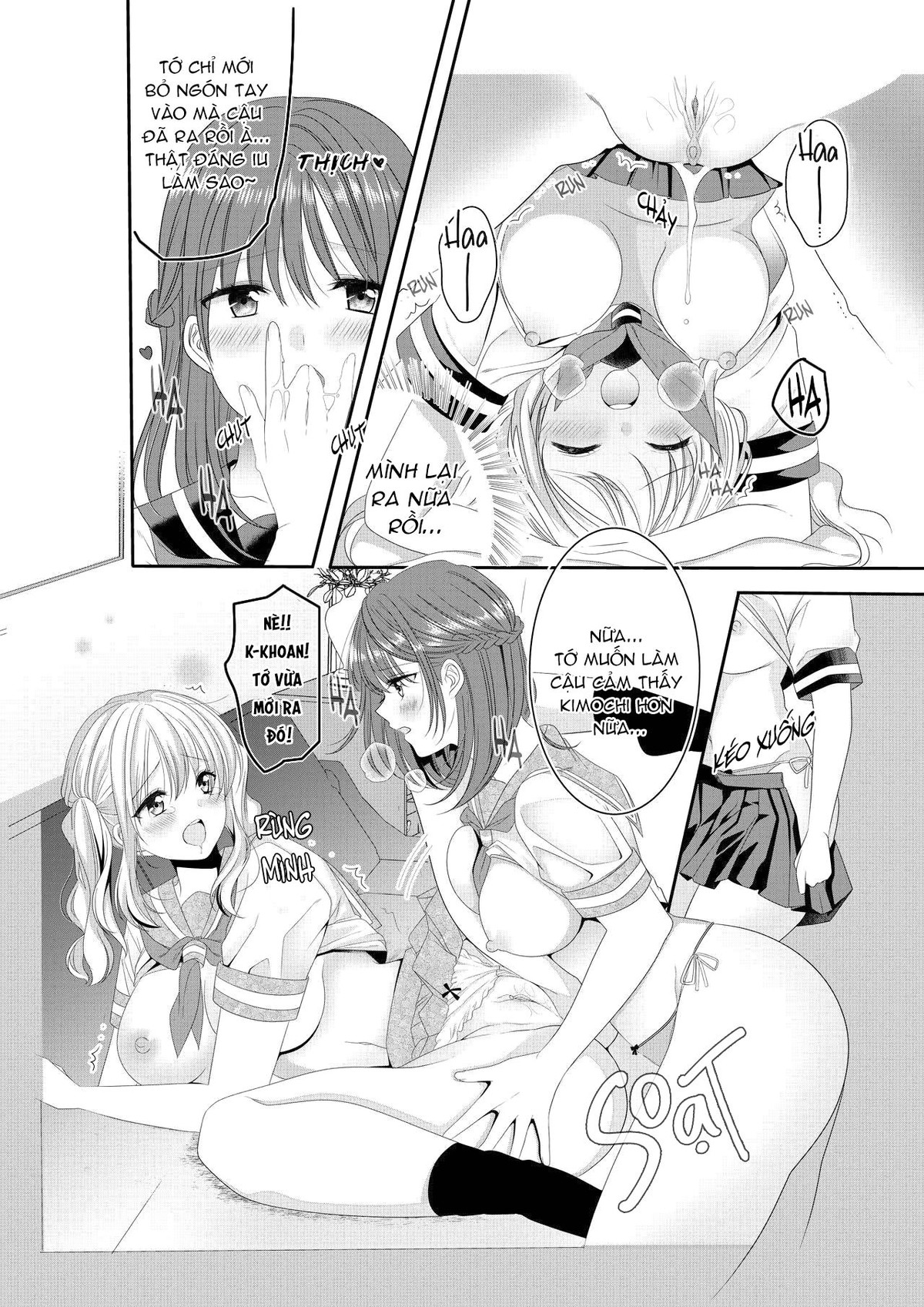 HentaiVN.net - Ảnh 18 - Bạn thân là sói ăn thịt. - Chap 1
