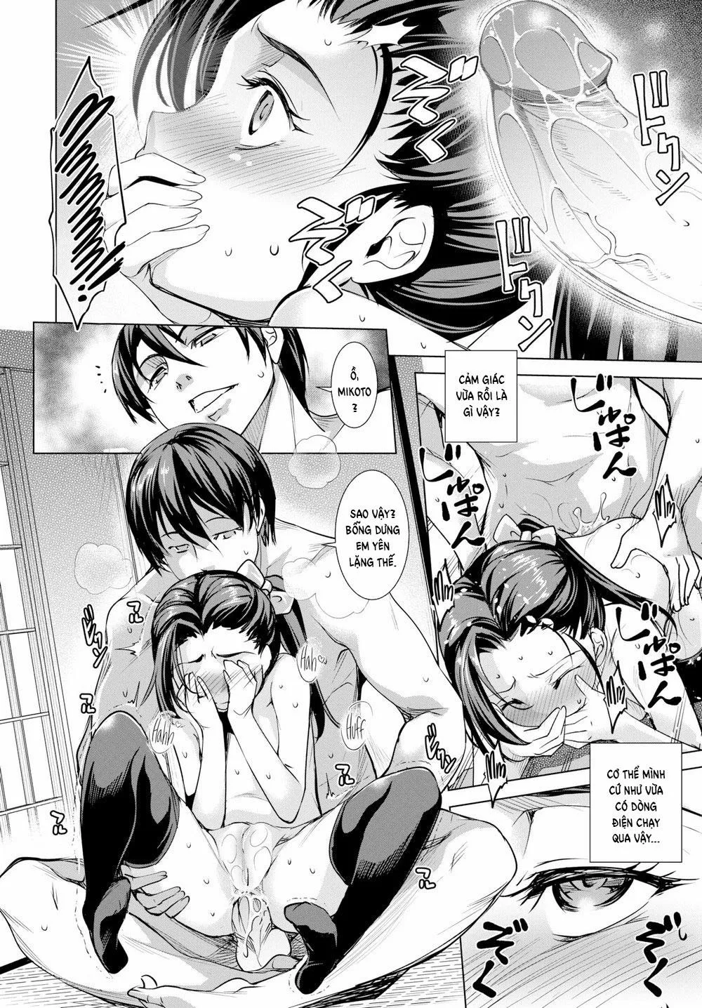 HentaiVN.net - Ảnh 14 - *** with Big Brother - Chap 1