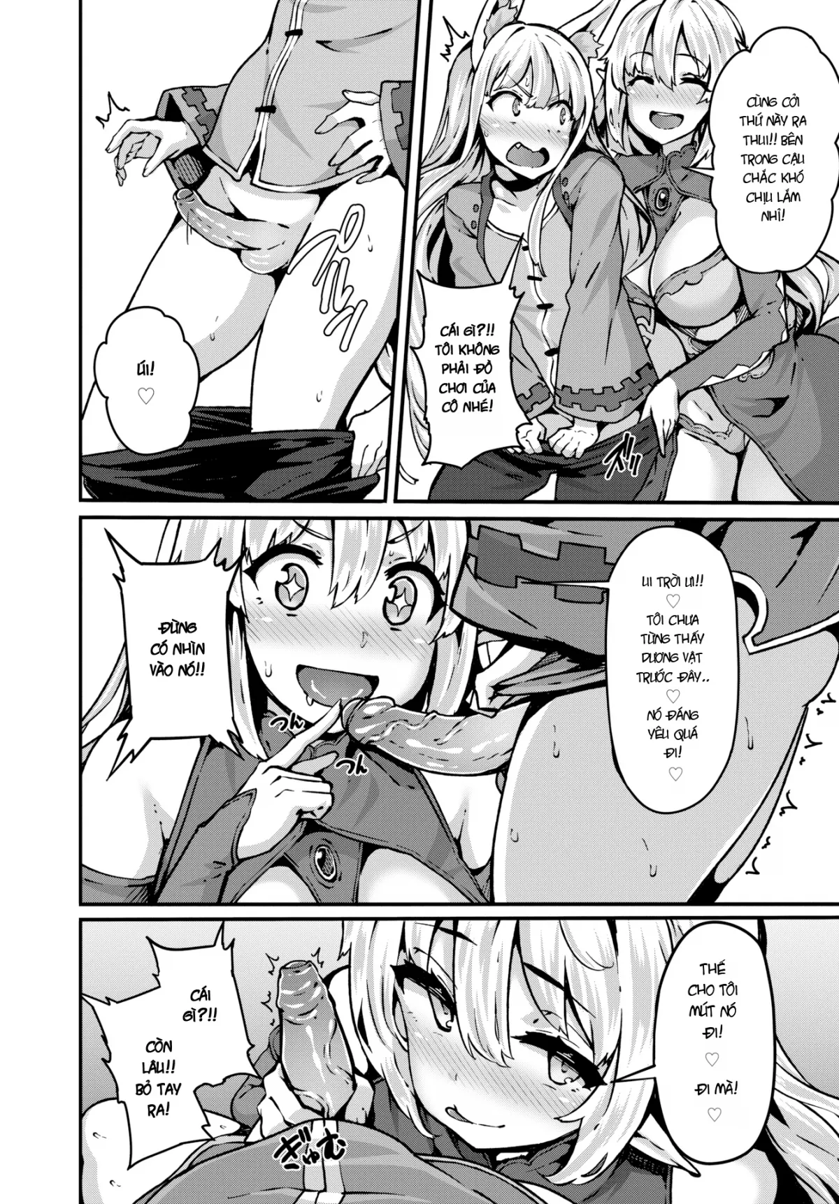 HentaiVN.net - Ảnh 8 - Cuộc phiêu lưu đáng yêu của Onee và shota [The Elf Onee-Shota Author] - Chap 1