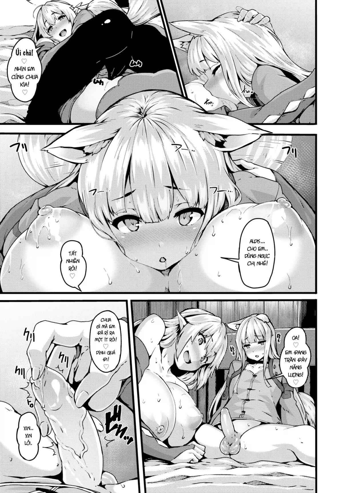 HentaiVN.net - Ảnh 11 - Cuộc phiêu lưu đáng yêu của Onee và shota [The Elf Onee-Shota Author] - Chap 2