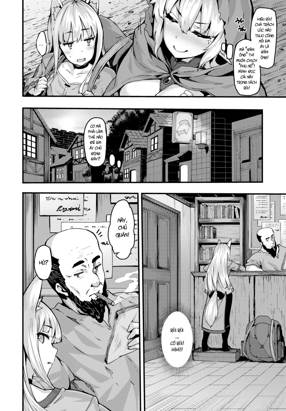 HentaiVN.net - Ảnh 4 - Cuộc phiêu lưu đáng yêu của Onee và shota [The Elf Onee-Shota Author] - Chap 2