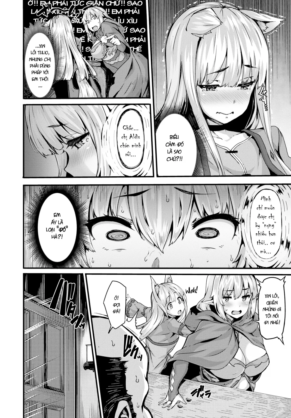 HentaiVN.net - Ảnh 6 - Cuộc phiêu lưu đáng yêu của Onee và shota [The Elf Onee-Shota Author] - Chap 2