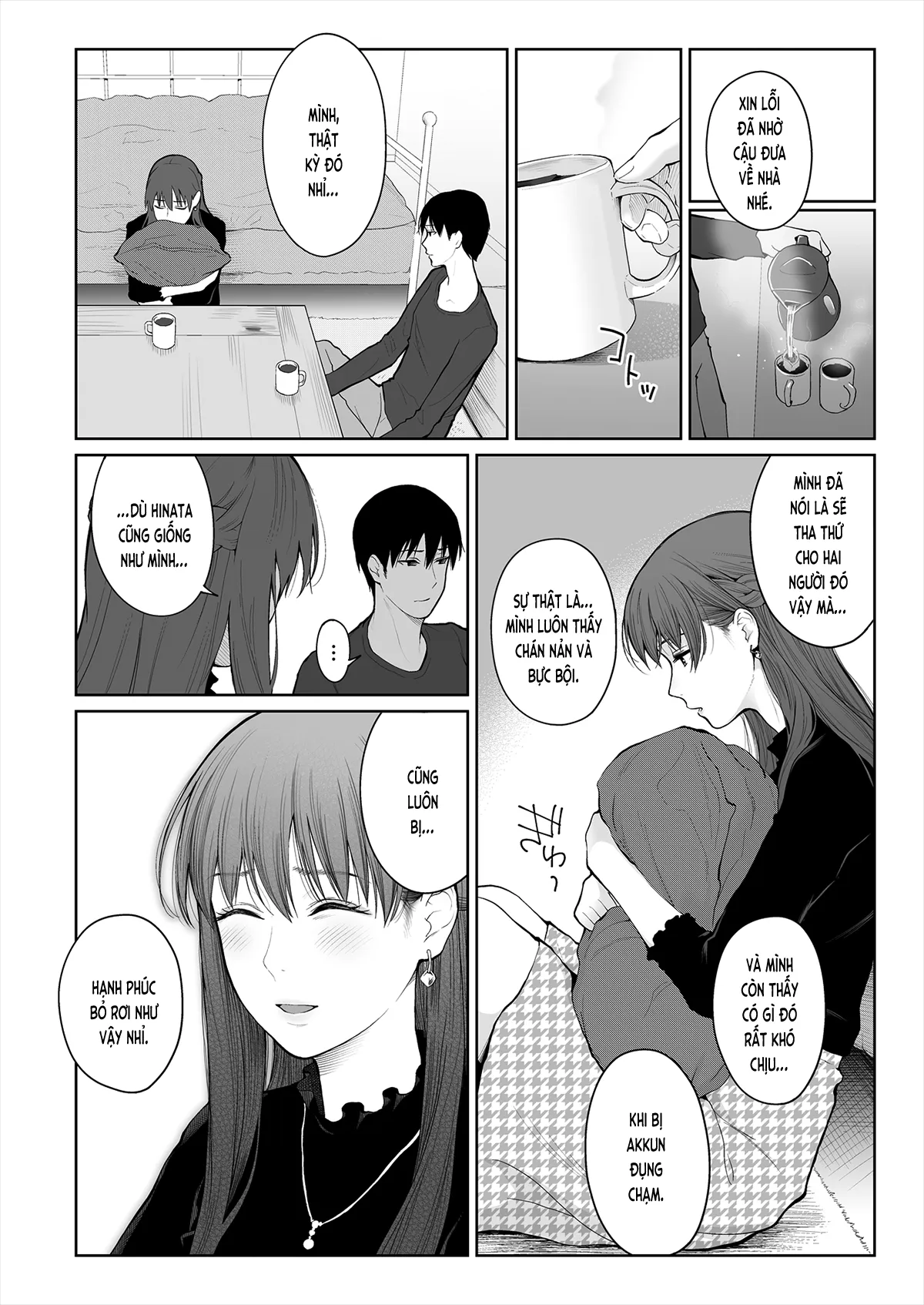 HentaiVN.net - Ảnh 17 - Chuyện bốn người và sự trả đũa (nguyên tác) [Shikaku to Batsu (original); シカクとバツ (オリジナル)] - Chap 1