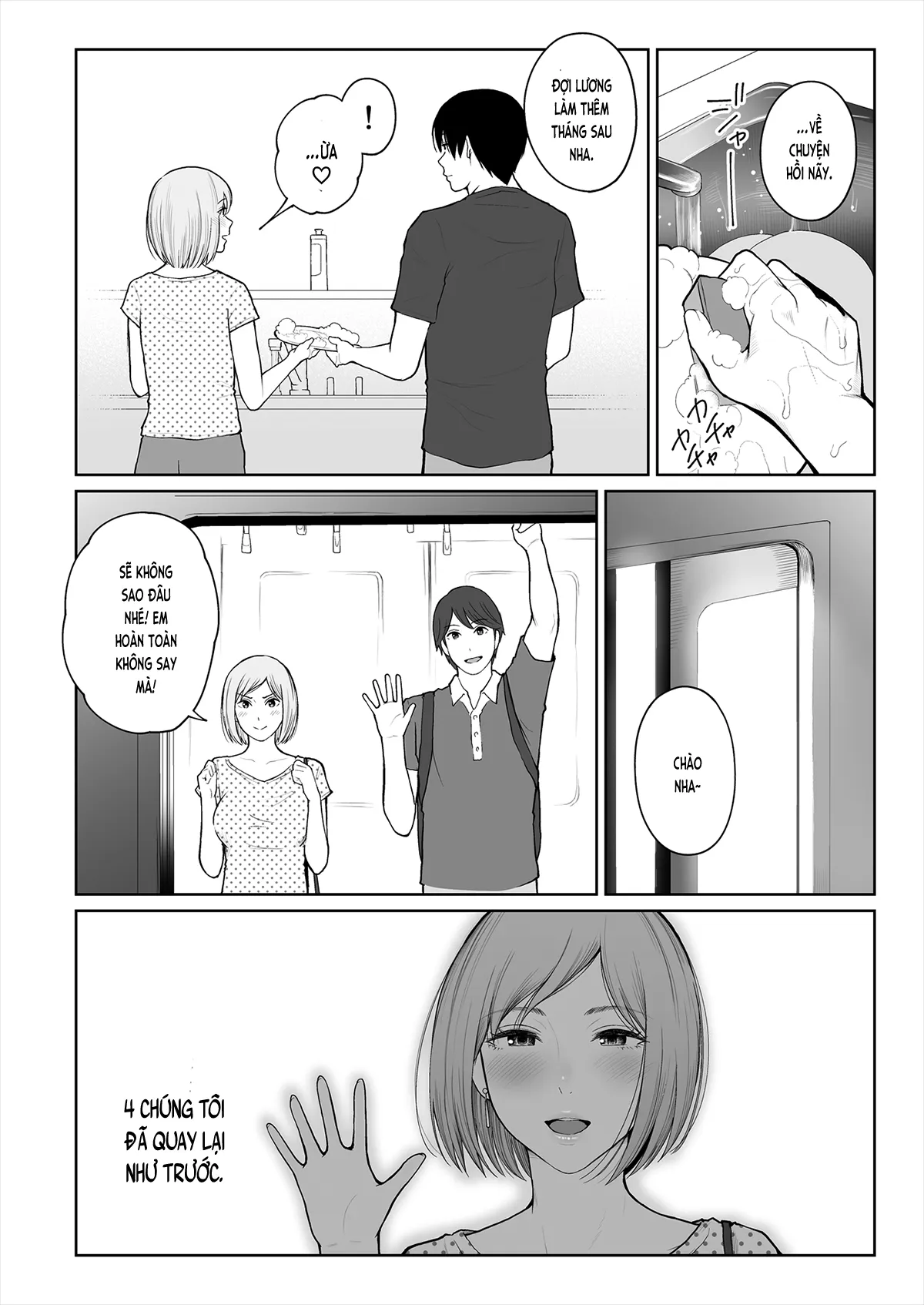 HentaiVN.net - Ảnh 22 - Chuyện bốn người và sự trả đũa (nguyên tác) [Shikaku to Batsu (original); シカクとバツ (オリジナル)] - Chap 2