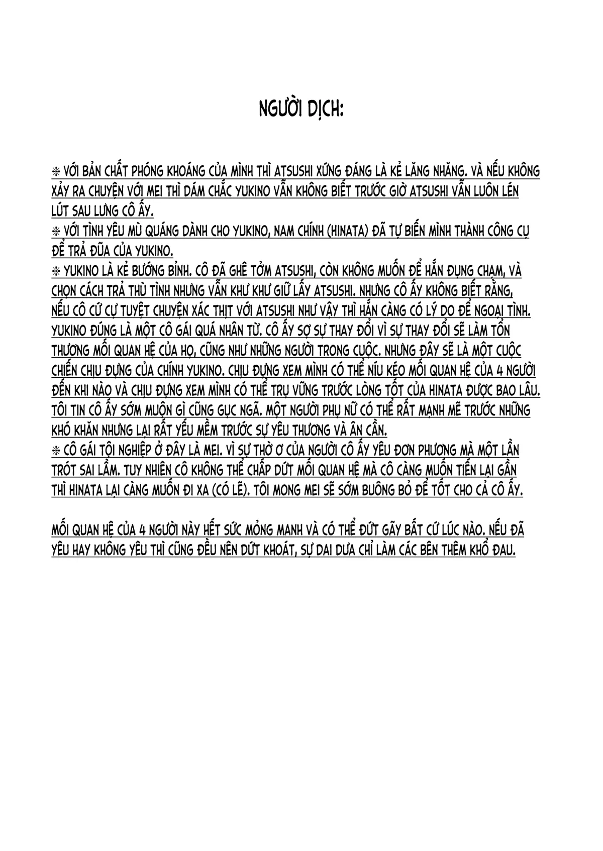 HentaiVN.net - Ảnh 25 - Chuyện bốn người và sự trả đũa (nguyên tác) [Shikaku to Batsu (original); シカクとバツ (オリジナル)] - Chap 2