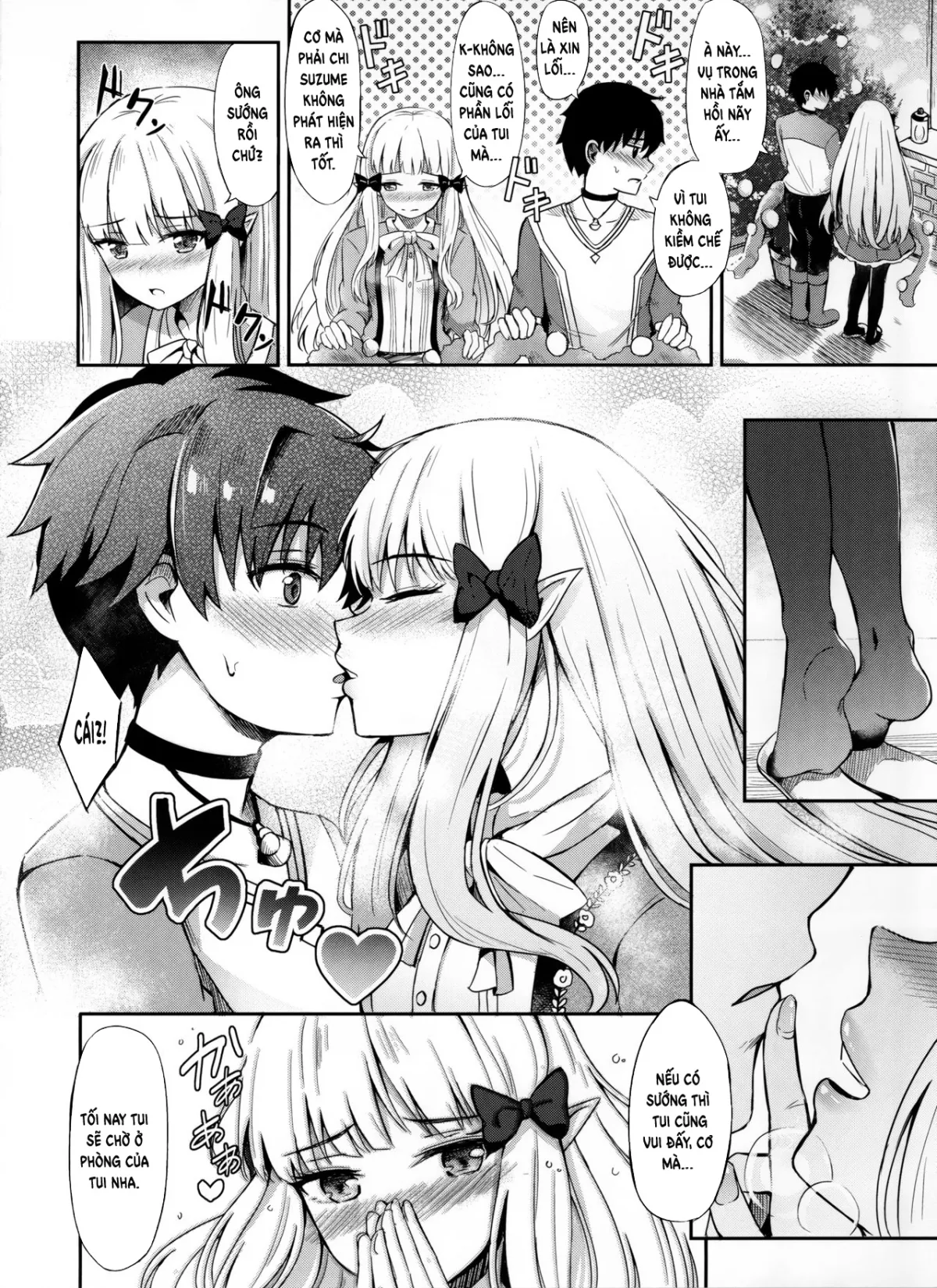 HentaiVN.net - Ảnh 24 - Saren no Himitsu Rendezvous - Chap 1