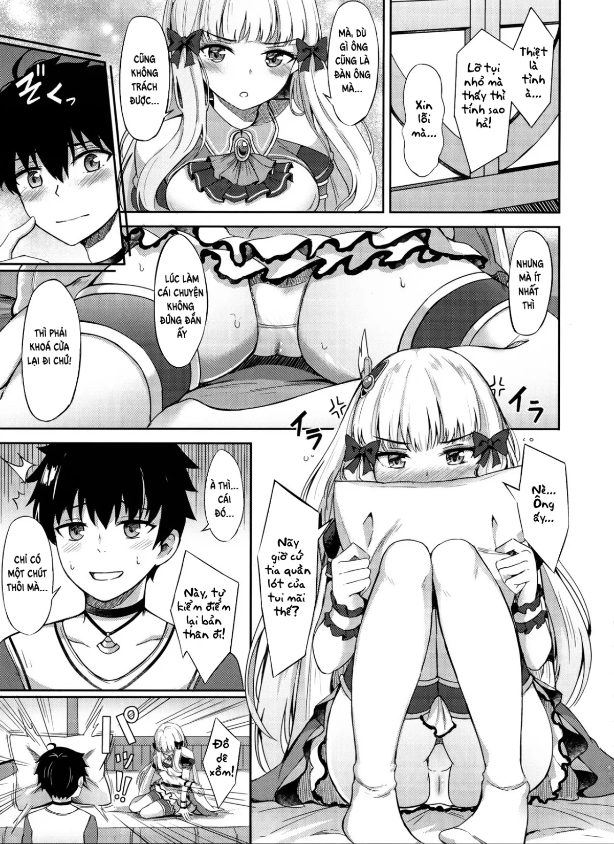 HentaiVN.net - Ảnh 7 - Saren no Himitsu Rendezvous - Chap 1