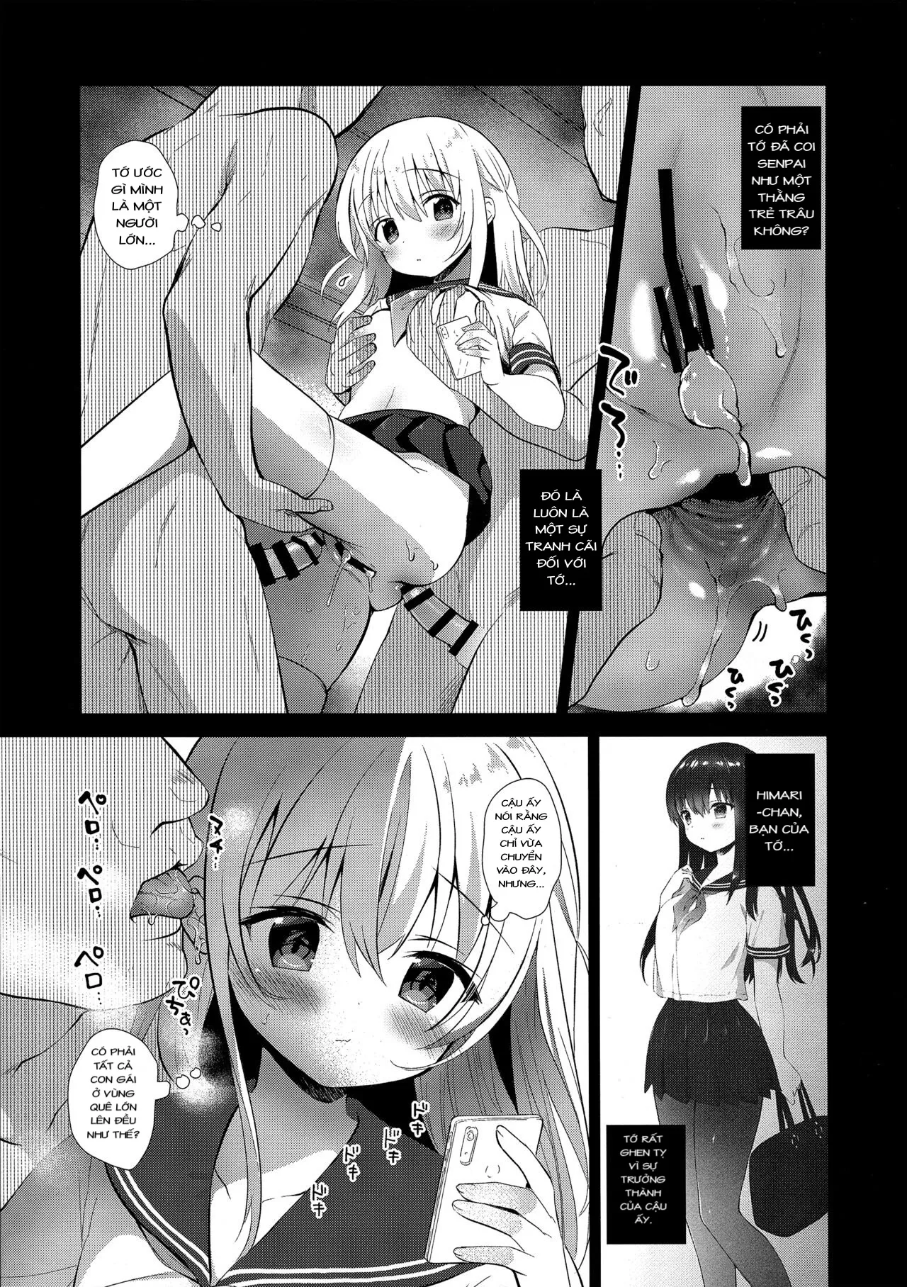 HentaiVN.net - Ảnh 8 - Chikan no Sonzai Shinai Subarashii Sekai - Chap 1