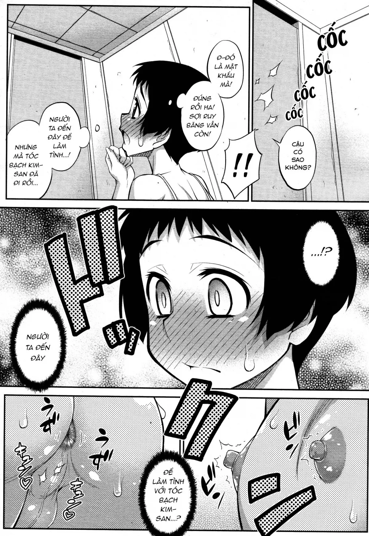 HentaiVN.net - Ảnh 23 - Tóc bạch kim [Giniro Nexus; 銀色ネクサス] - Chap 1