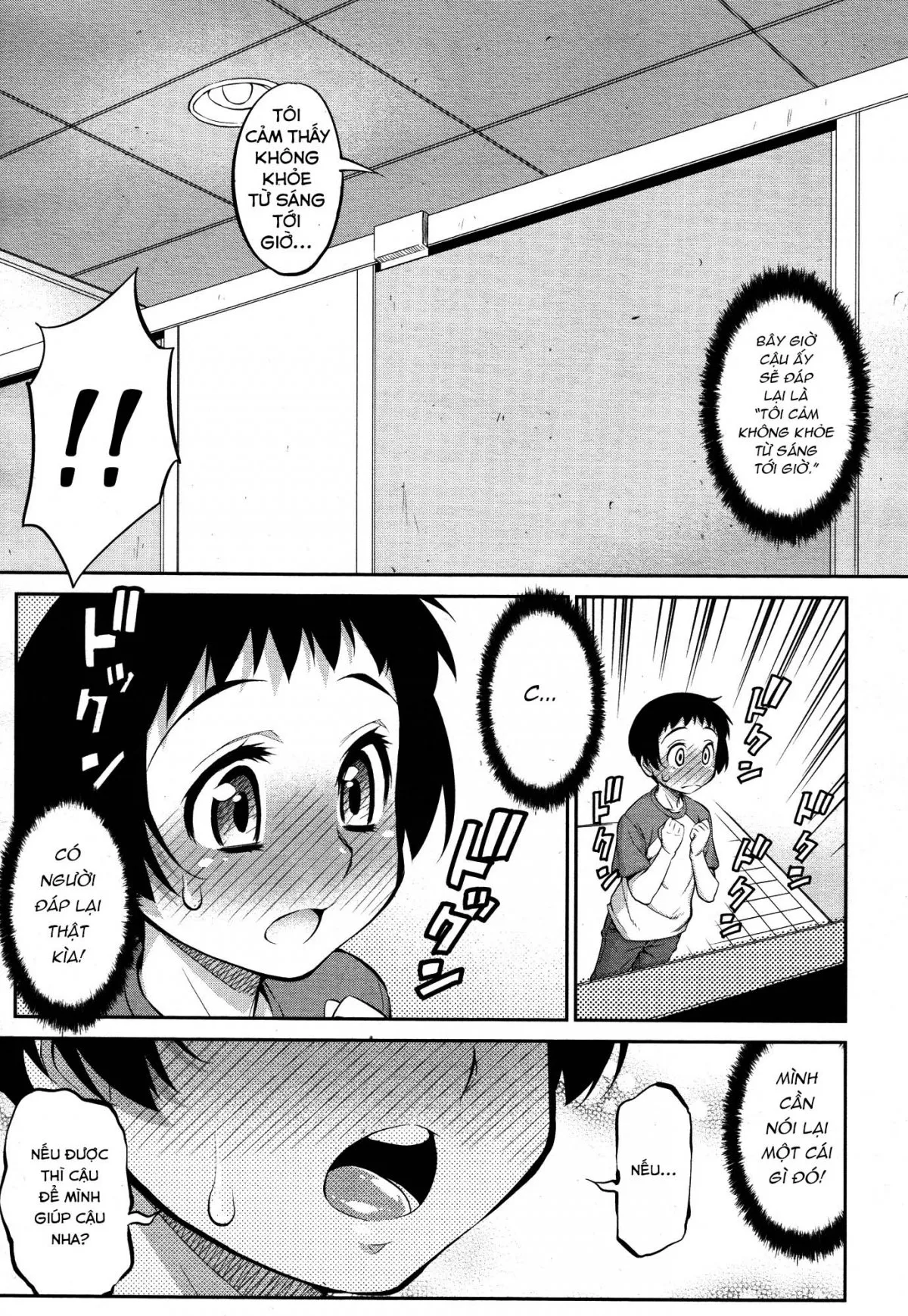HentaiVN.net - Ảnh 3 - Tóc bạch kim [Giniro Nexus; 銀色ネクサス] - Chap 1