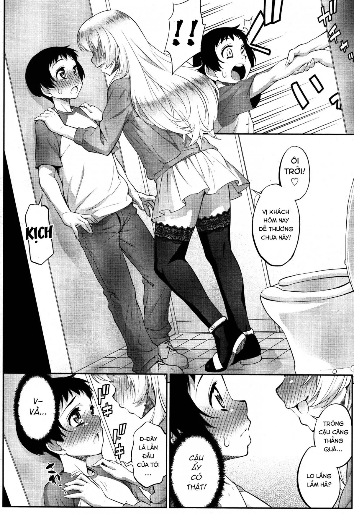 HentaiVN.net - Ảnh 4 - Tóc bạch kim [Giniro Nexus; 銀色ネクサス] - Chap 1