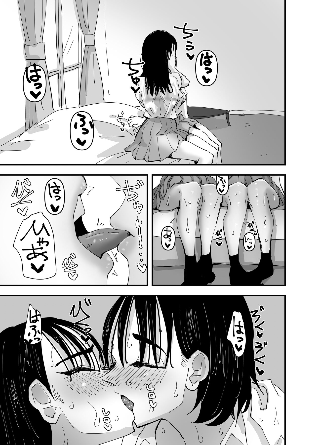 HentaiVN.net - Ảnh 13 - JK Couple Ga Asedaku De Ecchi Suru Dake - Chap 1