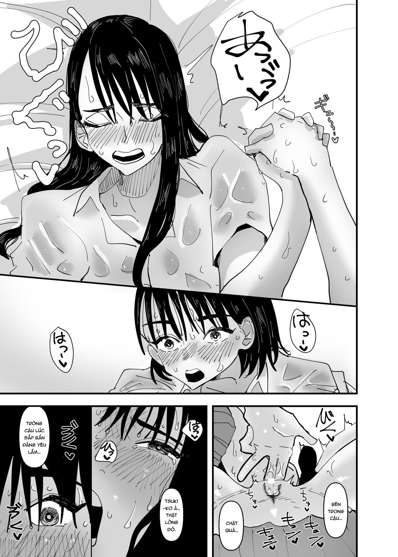 HentaiVN.net - Ảnh 19 - JK Couple Ga Asedaku De Ecchi Suru Dake - Chap 1